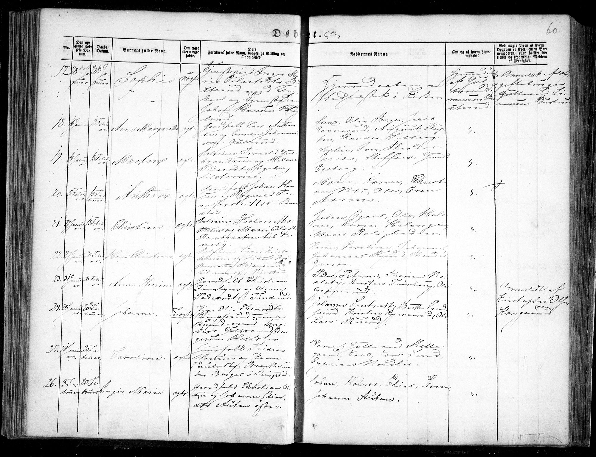 Trøgstad prestekontor Kirkebøker, AV/SAO-A-10925/F/Fa/L0007: Parish register (official) no. I 7, 1845-1854, p. 60