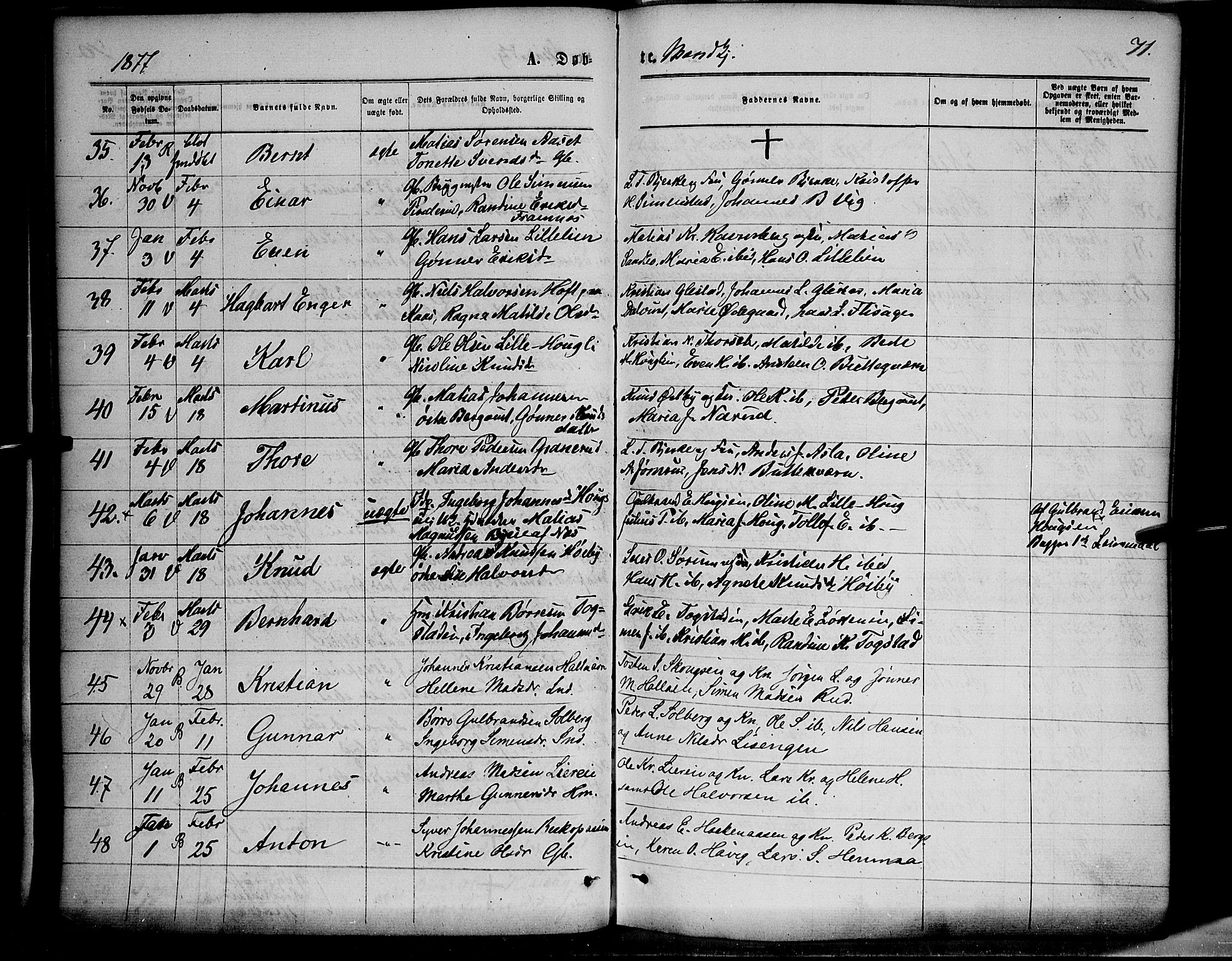 Ringsaker prestekontor, AV/SAH-PREST-014/K/Ka/L0011: Parish register (official) no. 11, 1870-1878, p. 71