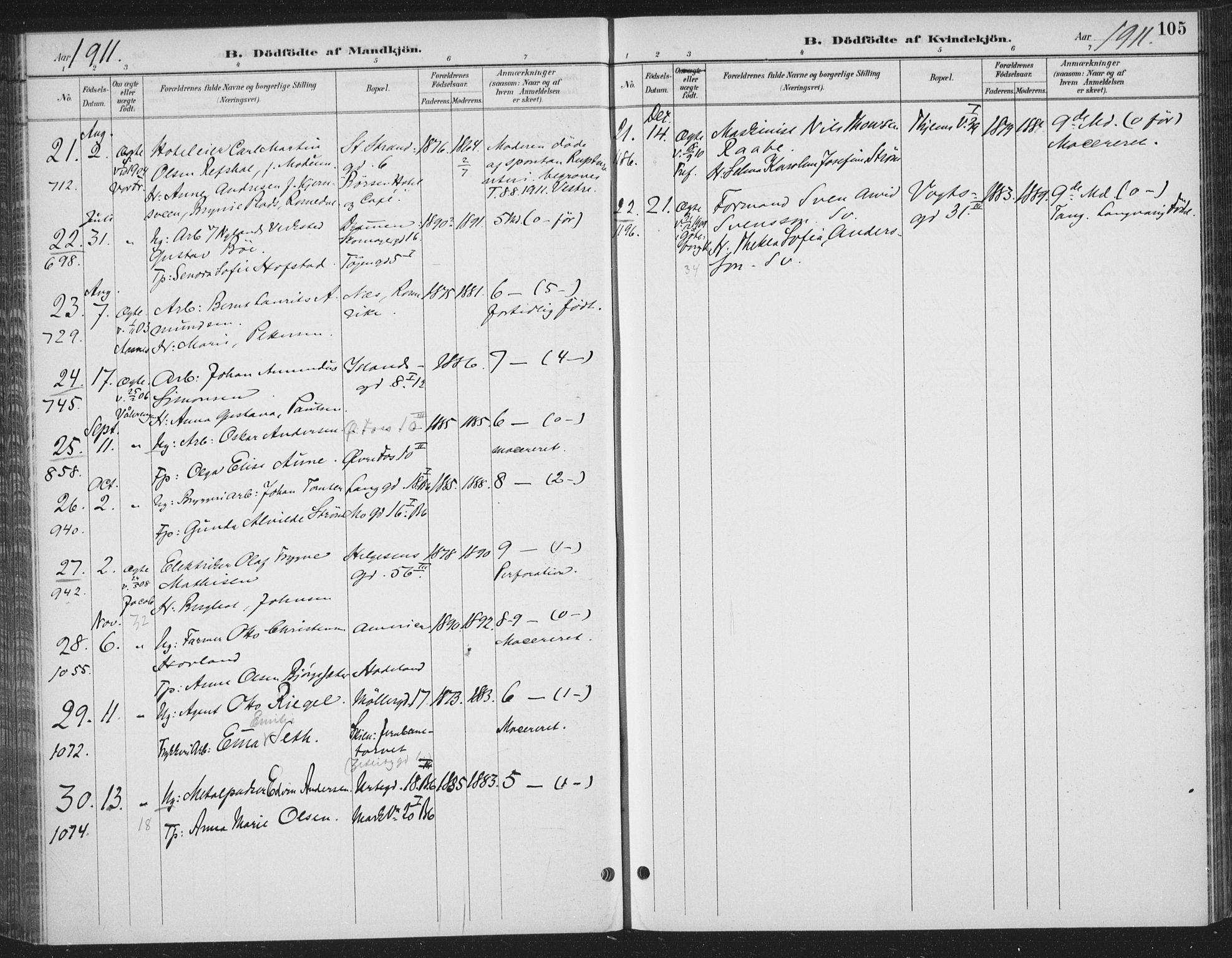 Rikshospitalet prestekontor Kirkebøker, AV/SAO-A-10309b/F/L0010: Parish register (official) no. 10, 1888-1912, p. 105