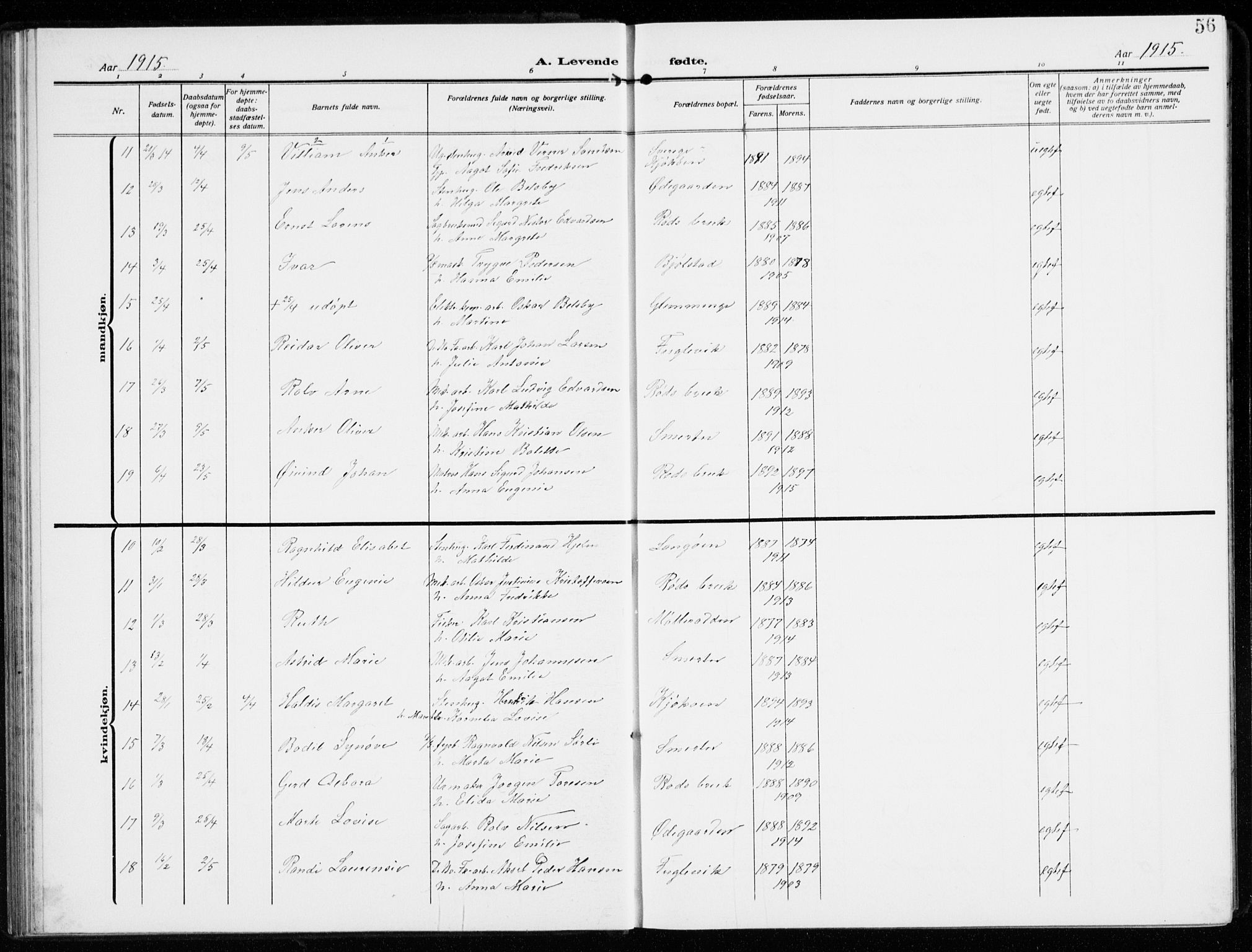 Kråkerøy prestekontor Kirkebøker, AV/SAO-A-10912/G/Ga/L0001: Parish register (copy) no. 1, 1908-1944, p. 56