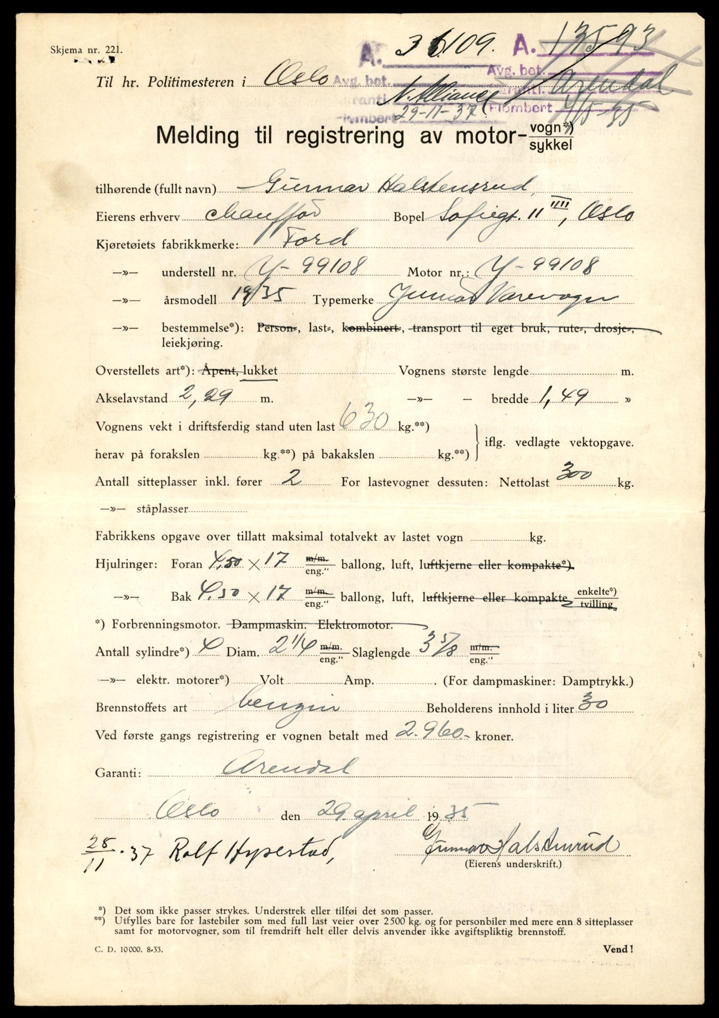 Møre og Romsdal vegkontor - Ålesund trafikkstasjon, AV/SAT-A-4099/F/Fe/L0016: Registreringskort for kjøretøy T 1851 - T 1984, 1927-1998, p. 2803