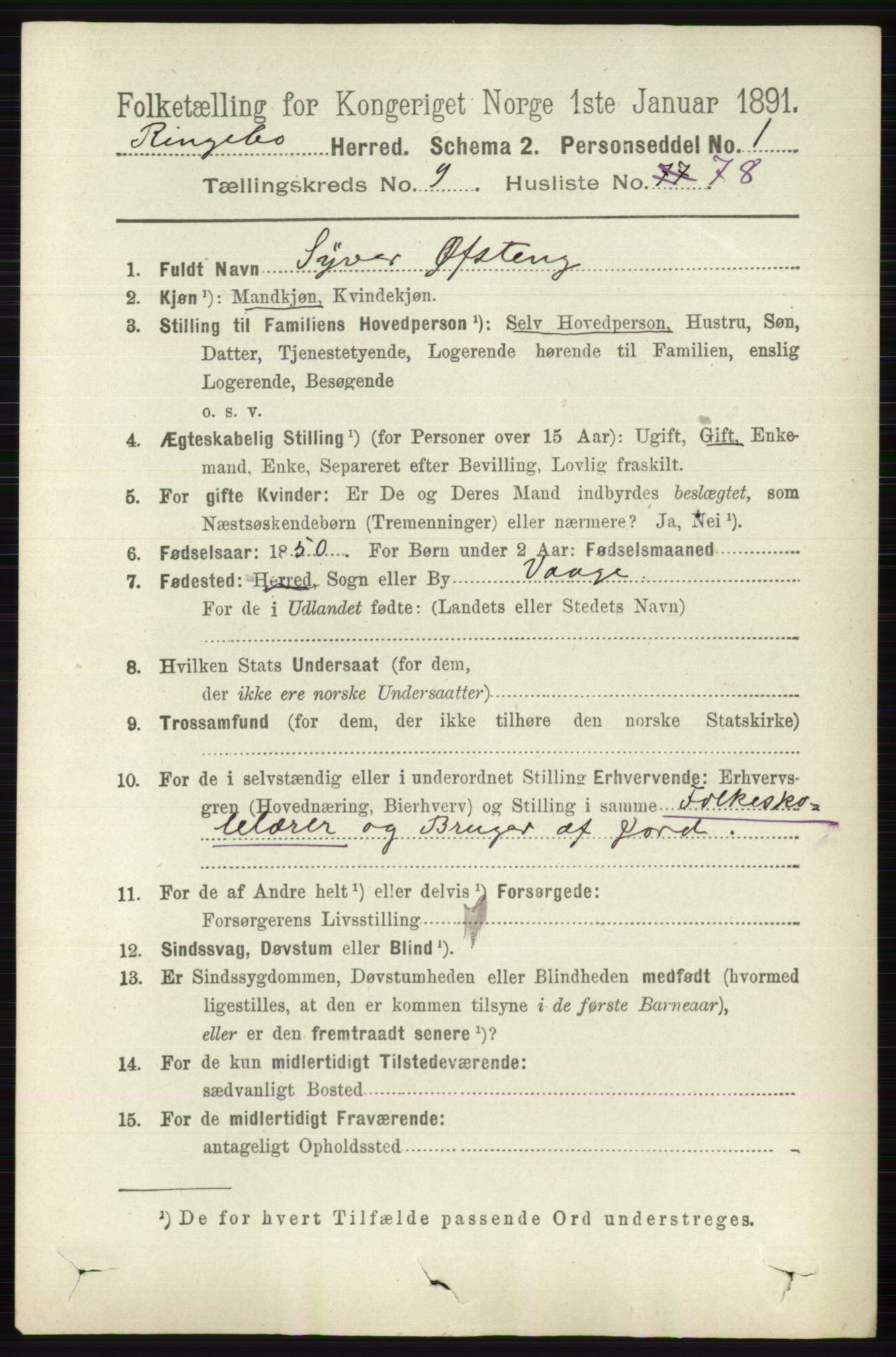 RA, 1891 census for 0520 Ringebu, 1891, p. 4722