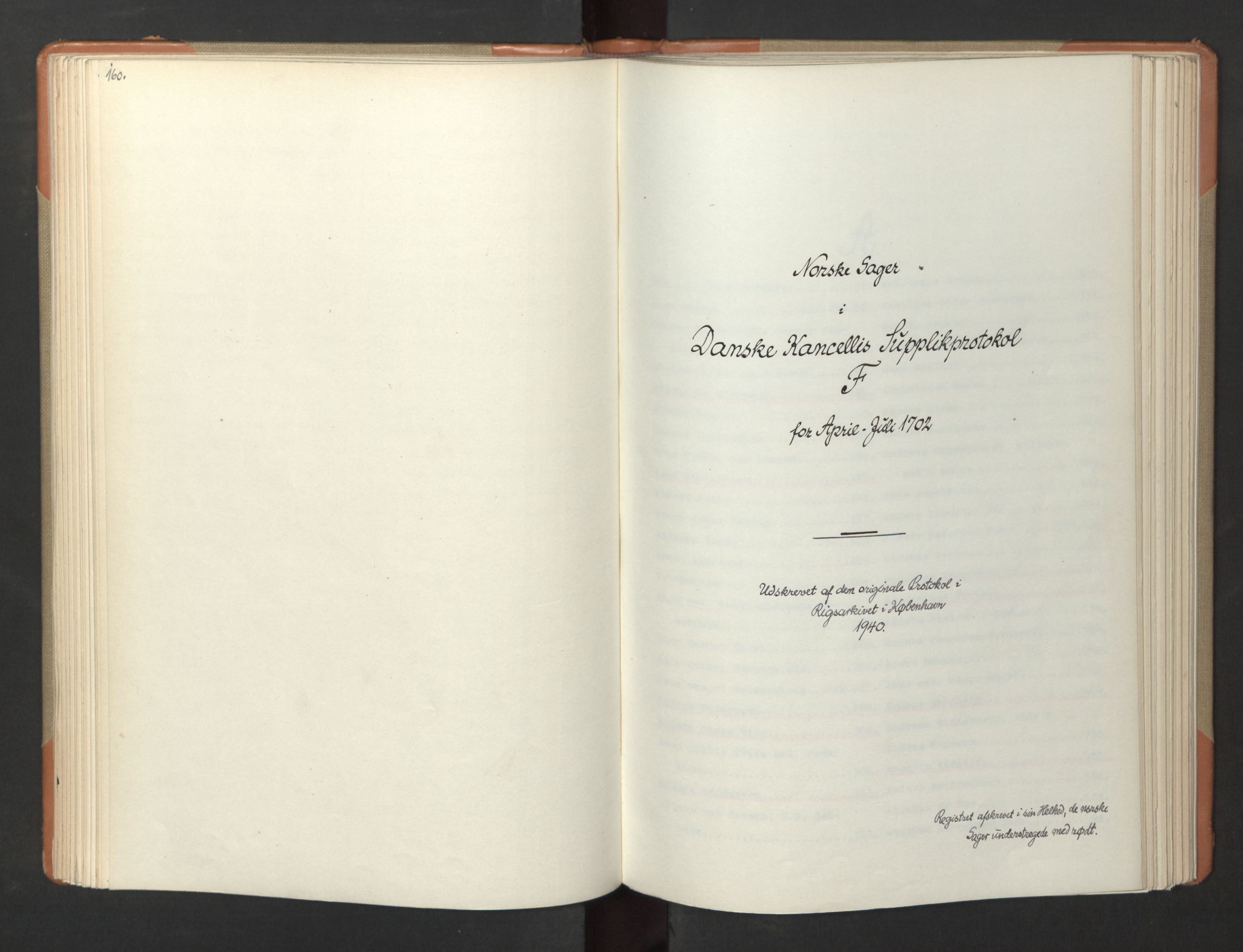 Avskriftsamlingen, AV/RA-EA-4022/F/Fa/L0070: Supplikker, 1702, p. 84