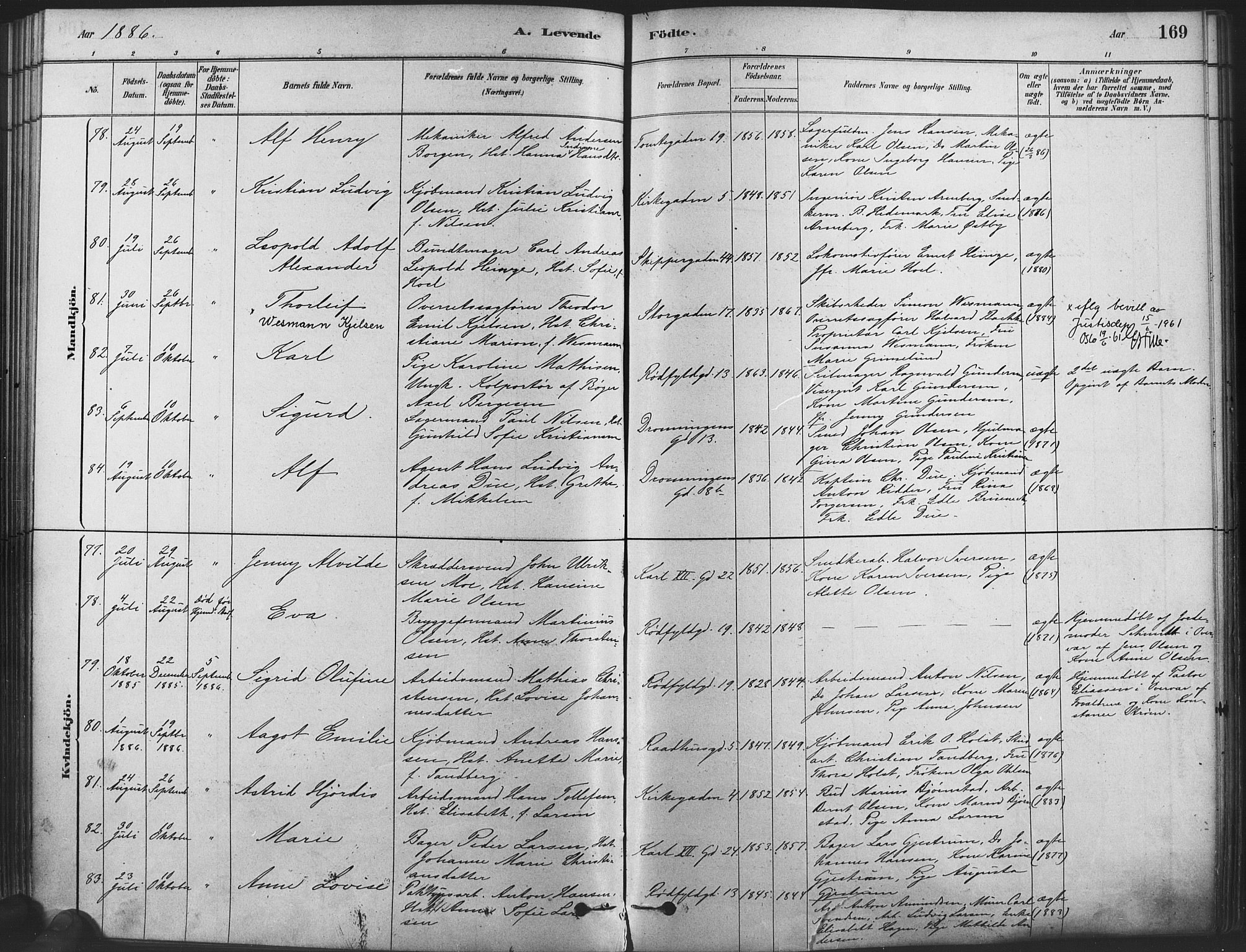 Oslo domkirke Kirkebøker, SAO/A-10752/F/Fa/L0029: Parish register (official) no. 29, 1879-1892, p. 169