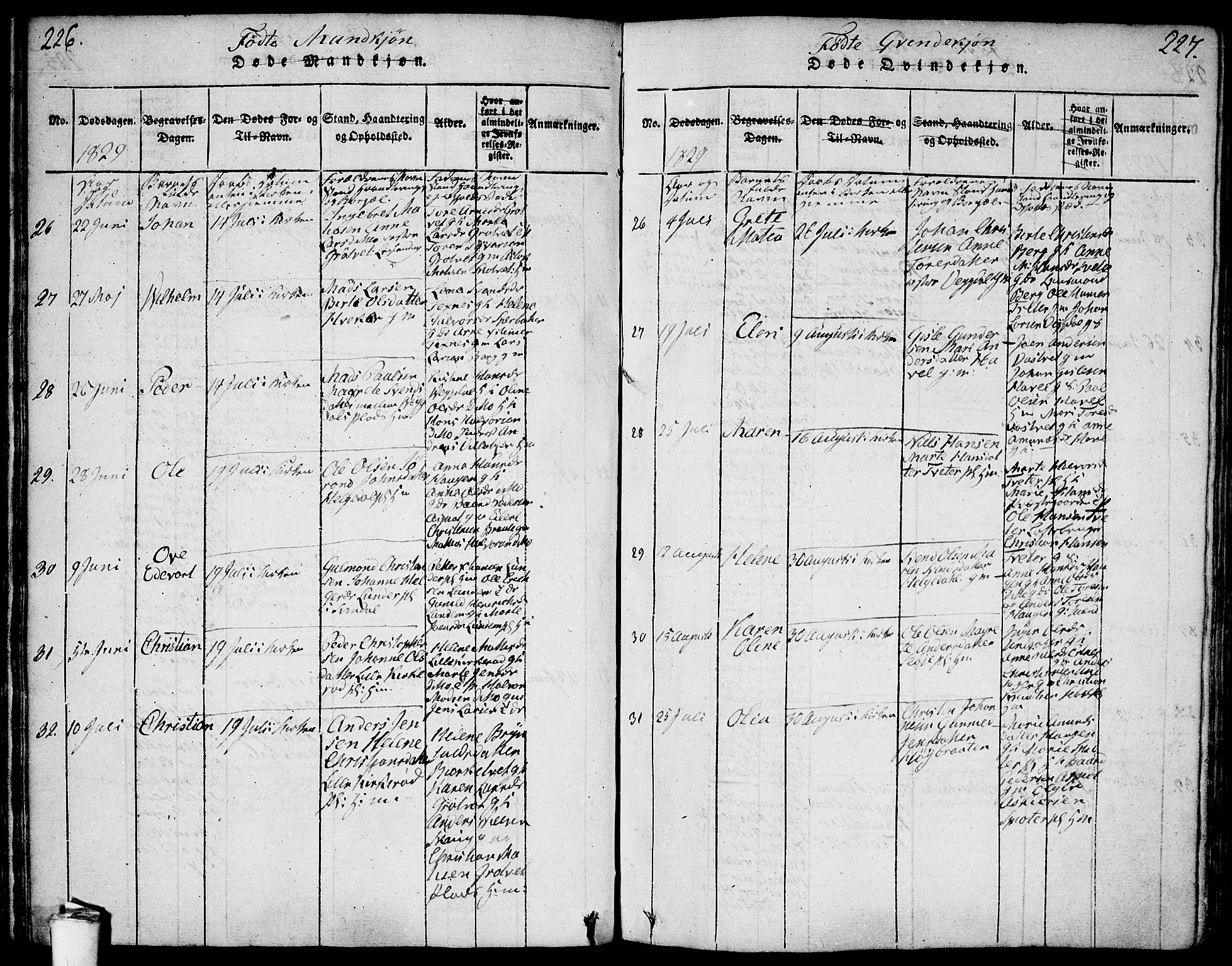 Våler prestekontor Kirkebøker, AV/SAO-A-11083/F/Fa/L0005: Parish register (official) no. I 5, 1815-1839, p. 226-227