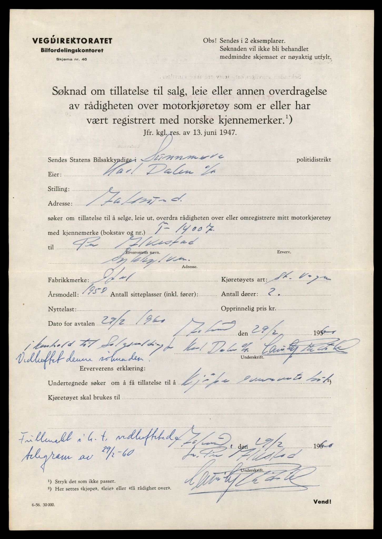 Møre og Romsdal vegkontor - Ålesund trafikkstasjon, AV/SAT-A-4099/F/Fe/L0042: Registreringskort for kjøretøy T 13906 - T 14079, 1927-1998, p. 1437
