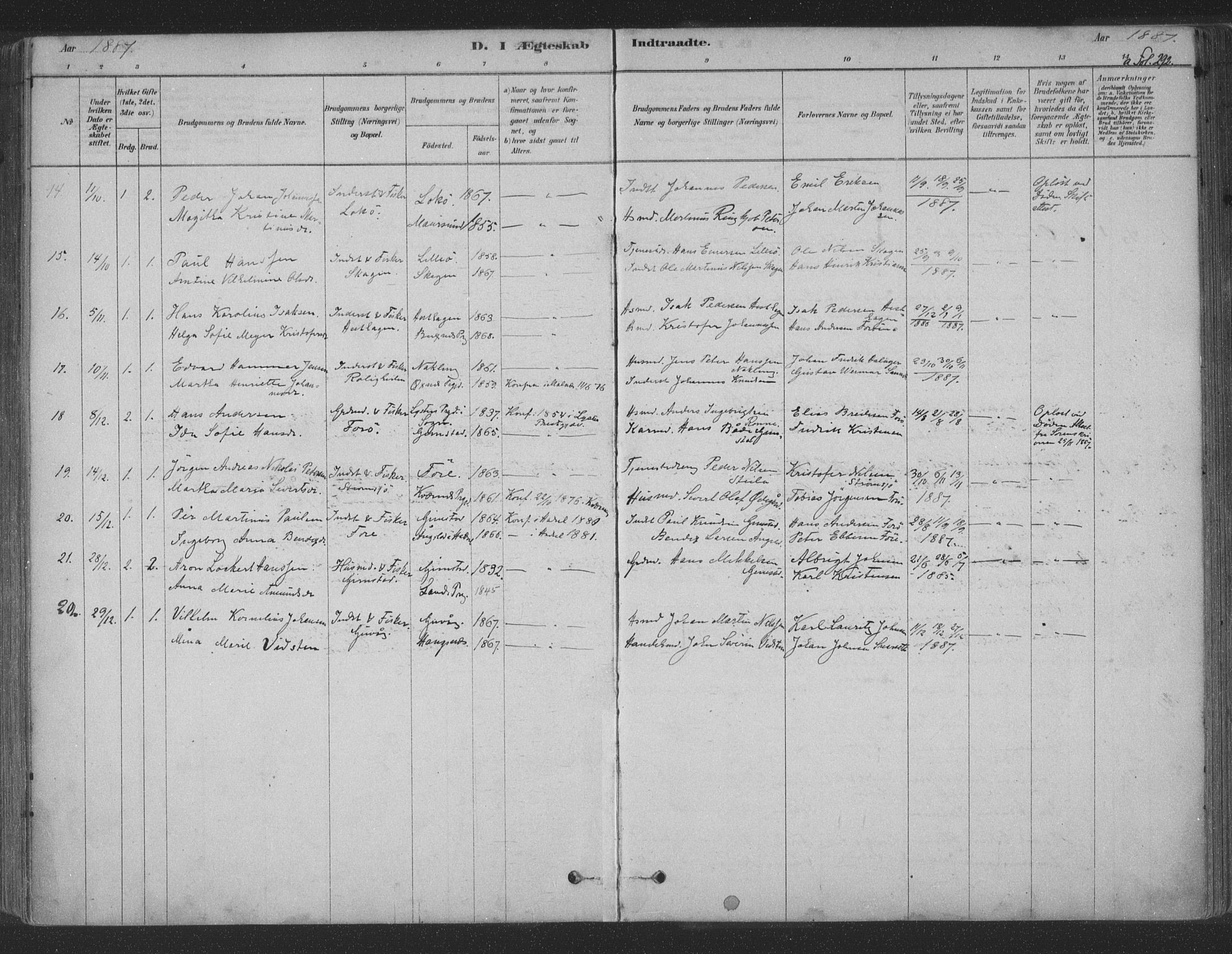 Ministerialprotokoller, klokkerbøker og fødselsregistre - Nordland, AV/SAT-A-1459/891/L1302: Parish register (official) no. 891A07, 1878-1895, p. 292