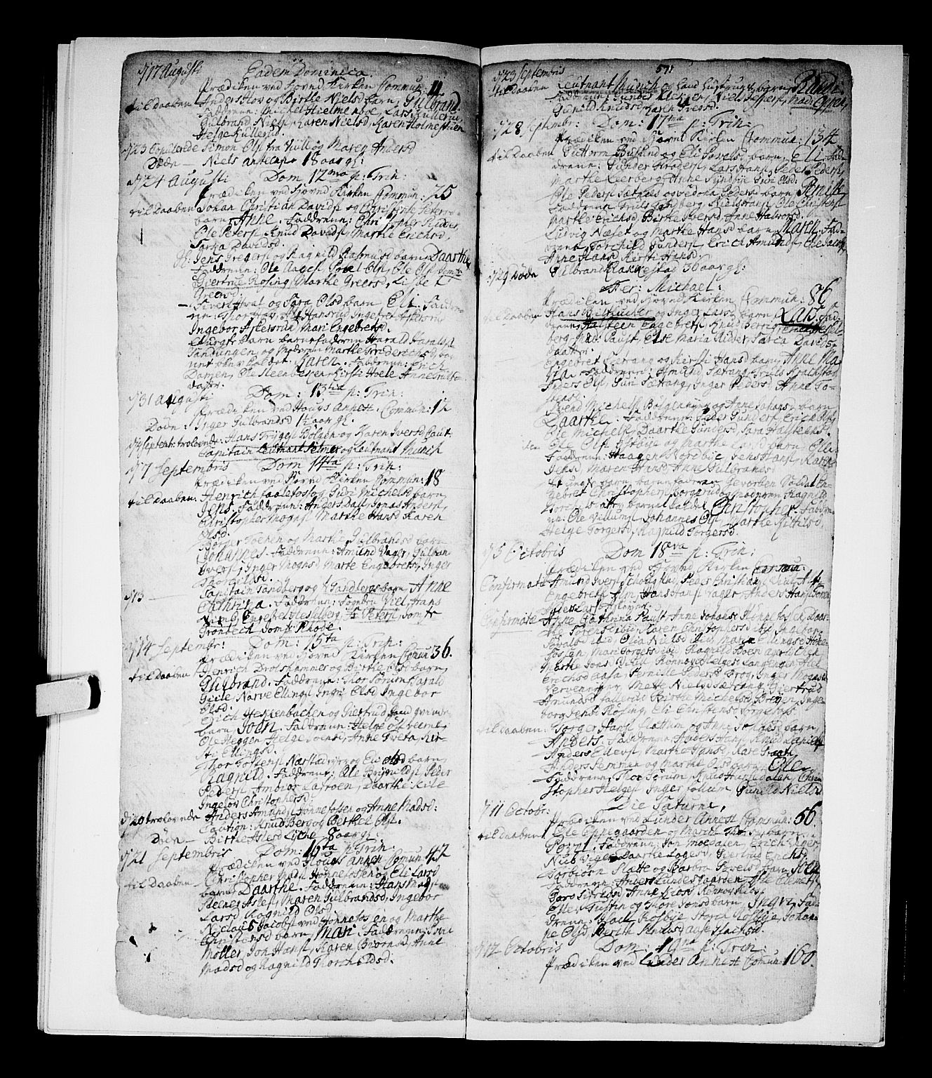 Norderhov kirkebøker, AV/SAKO-A-237/F/Fa/L0002b: Parish register (official) no. 2B, 1726-1739, p. 570-571