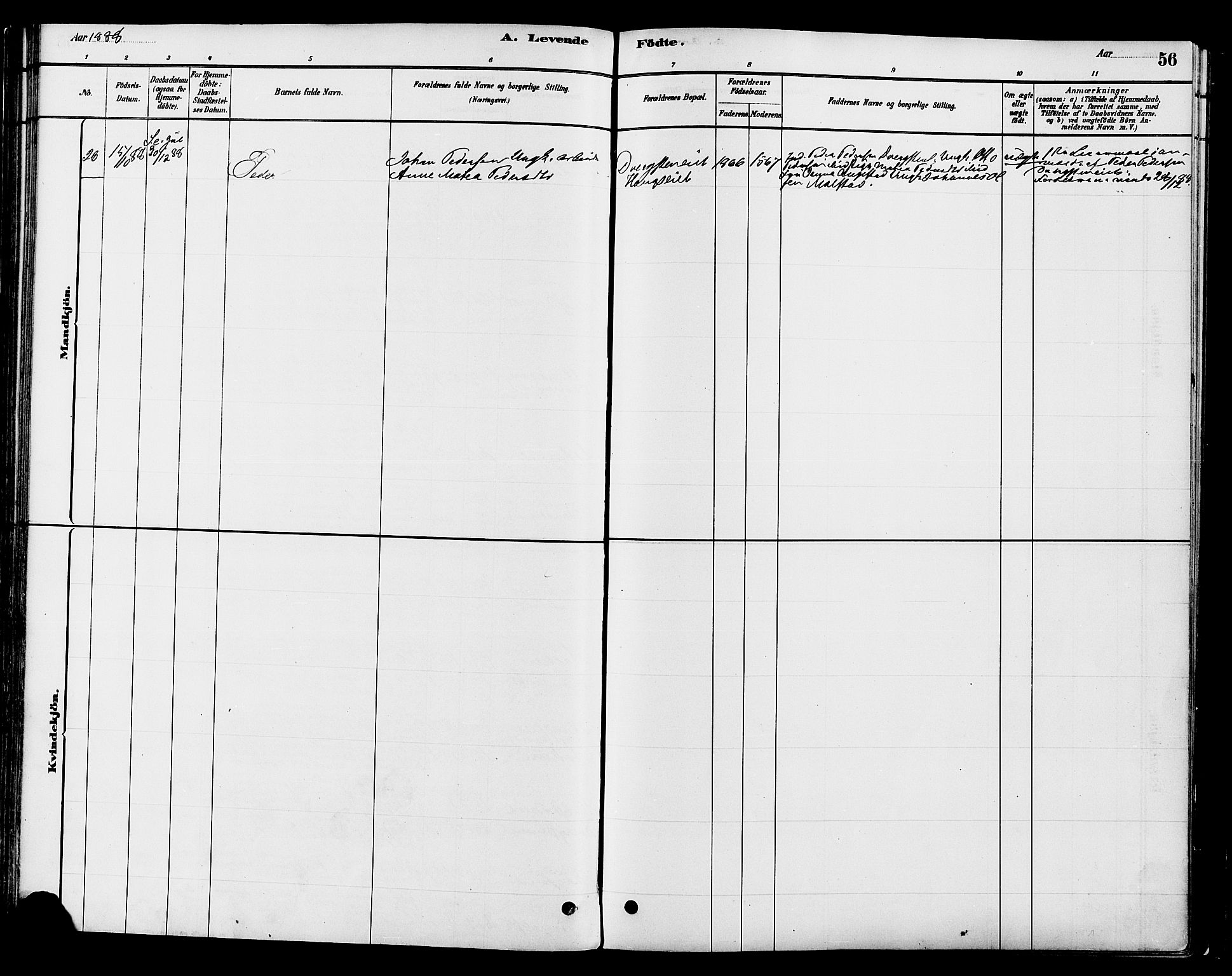 Gran prestekontor, SAH/PREST-112/H/Ha/Haa/L0016: Parish register (official) no. 16, 1880-1888, p. 56
