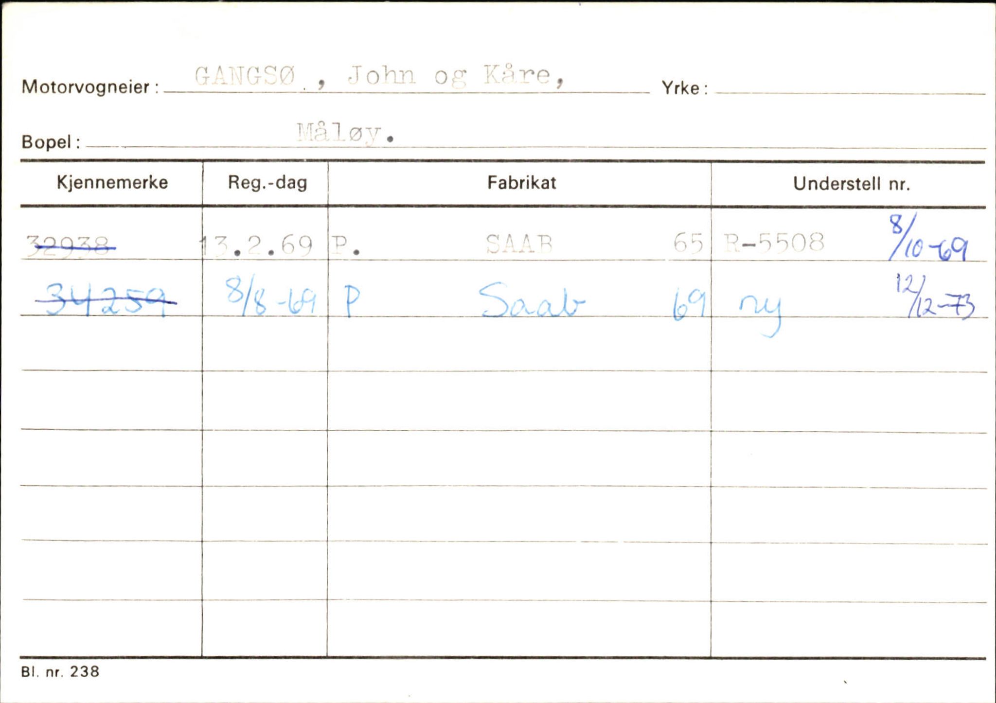 Statens vegvesen, Sogn og Fjordane vegkontor, SAB/A-5301/4/F/L0144: Registerkort Vågsøy A-R, 1945-1975, p. 656