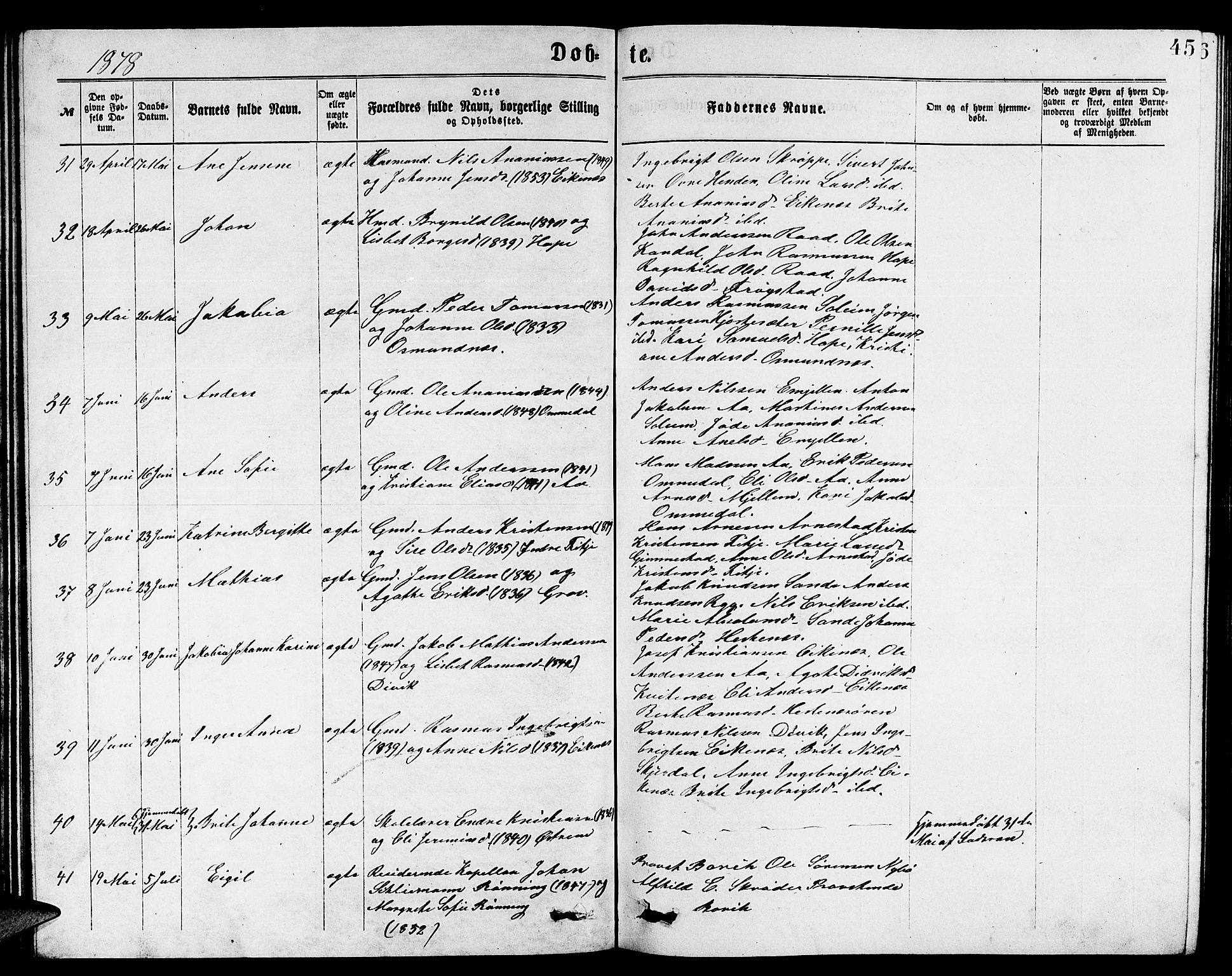 Gloppen sokneprestembete, SAB/A-80101/H/Hab/Habb/L0001: Parish register (copy) no. B 1, 1872-1888, p. 45