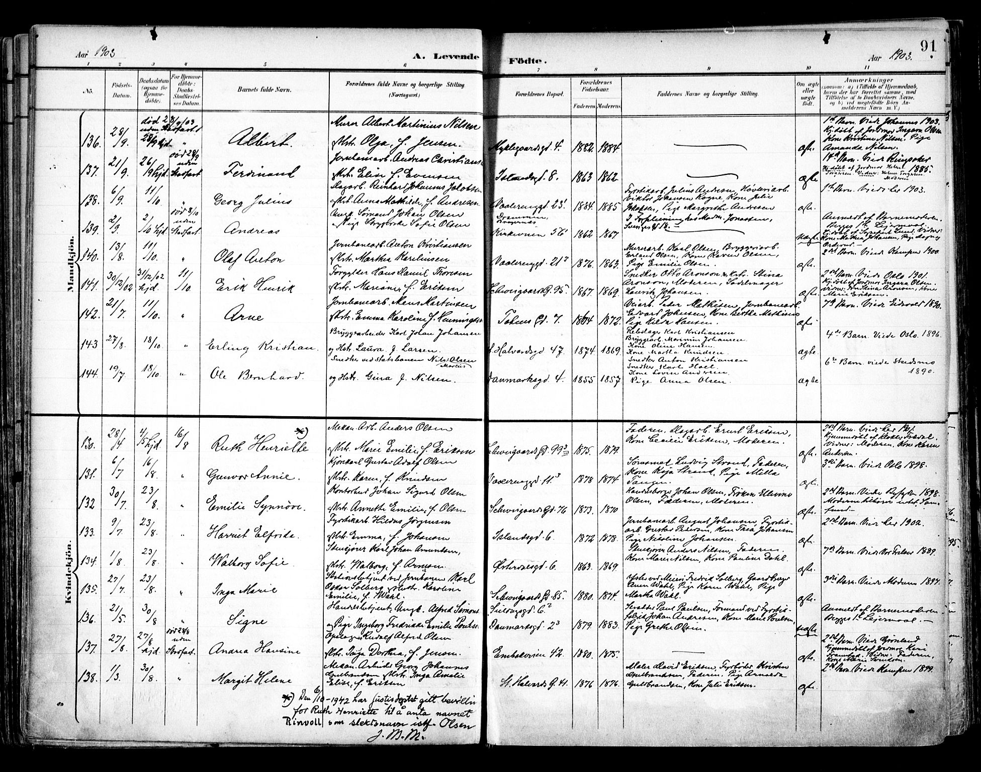 Vålerengen prestekontor Kirkebøker, SAO/A-10878/F/Fa/L0001: Parish register (official) no. 1, 1899-1915, p. 91
