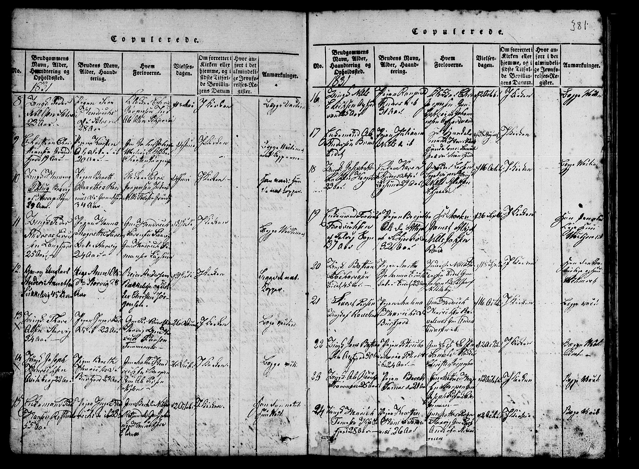 Skjervøy sokneprestkontor, AV/SATØ-S-1300/H/Ha/Hab/L0001klokker: Parish register (copy) no. 1, 1825-1838, p. 380-381