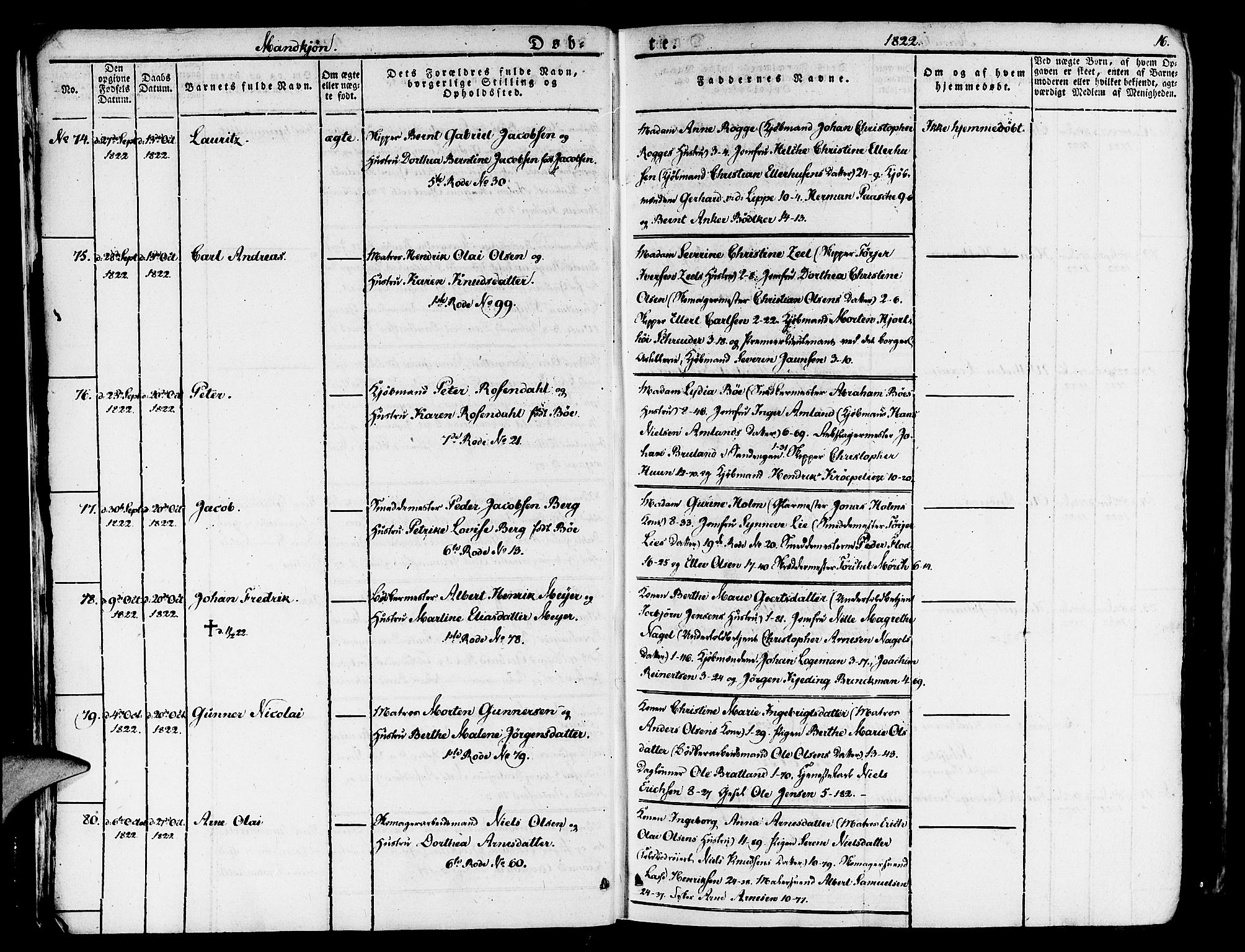 Nykirken Sokneprestembete, SAB/A-77101/H/Haa/L0012: Parish register (official) no. A 12, 1821-1844, p. 16