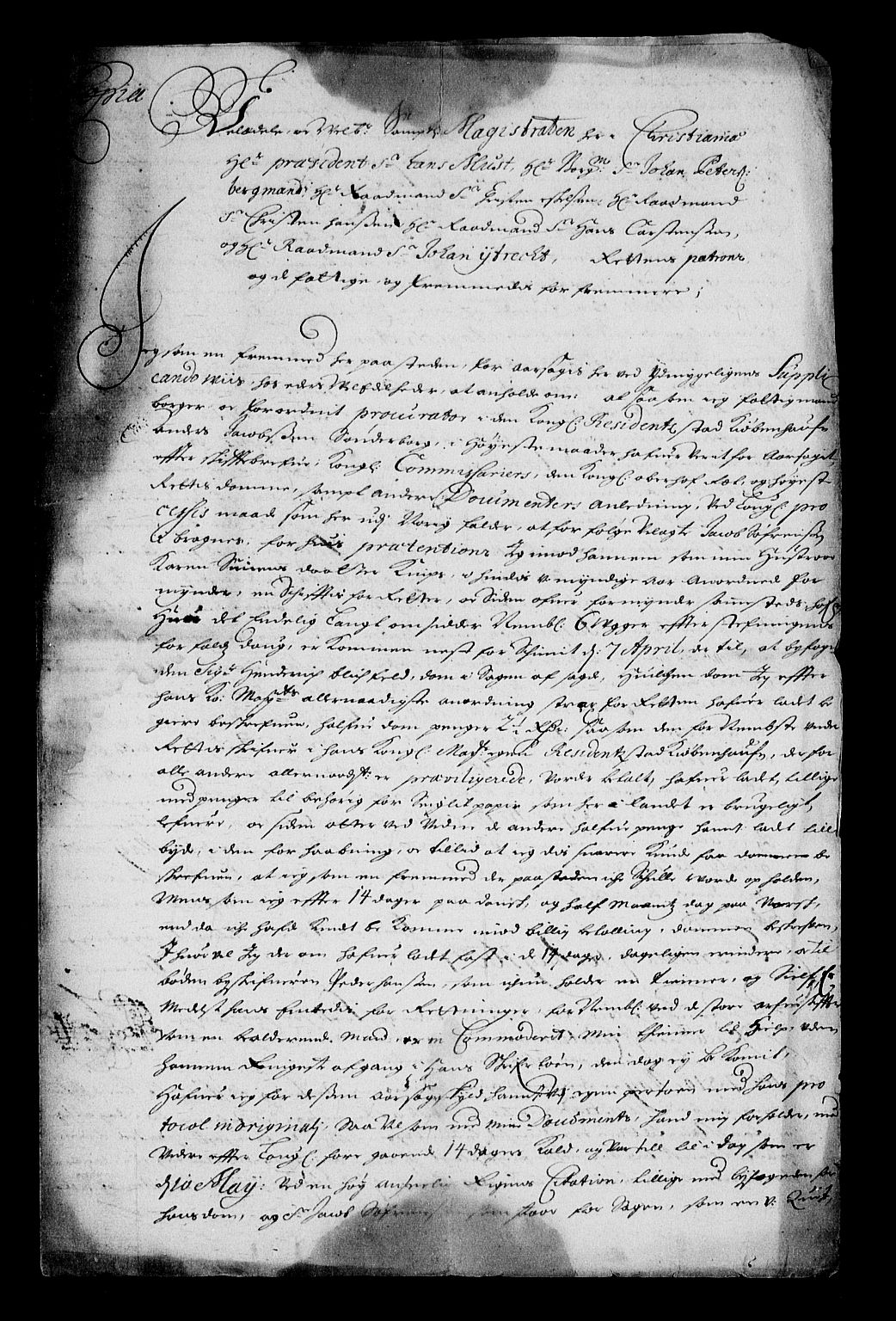 Stattholderembetet 1572-1771, RA/EA-2870/Af/L0001: Avskrifter av vedlegg til originale supplikker, nummerert i samsvar med supplikkbøkene, 1683-1687, p. 114