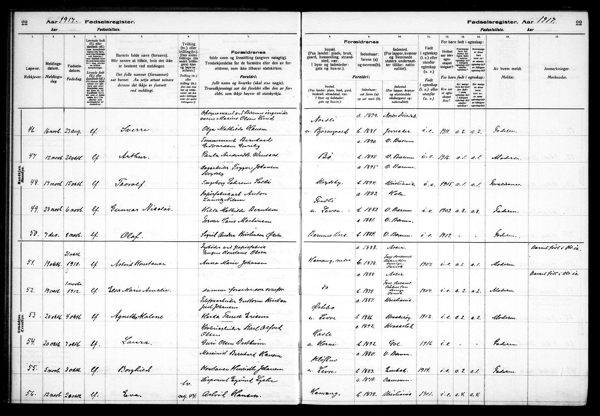 Vestre Bærum prestekontor Kirkebøker, AV/SAO-A-10209a/J/L0001: Birth register no. 1, 1916-1926, p. 22