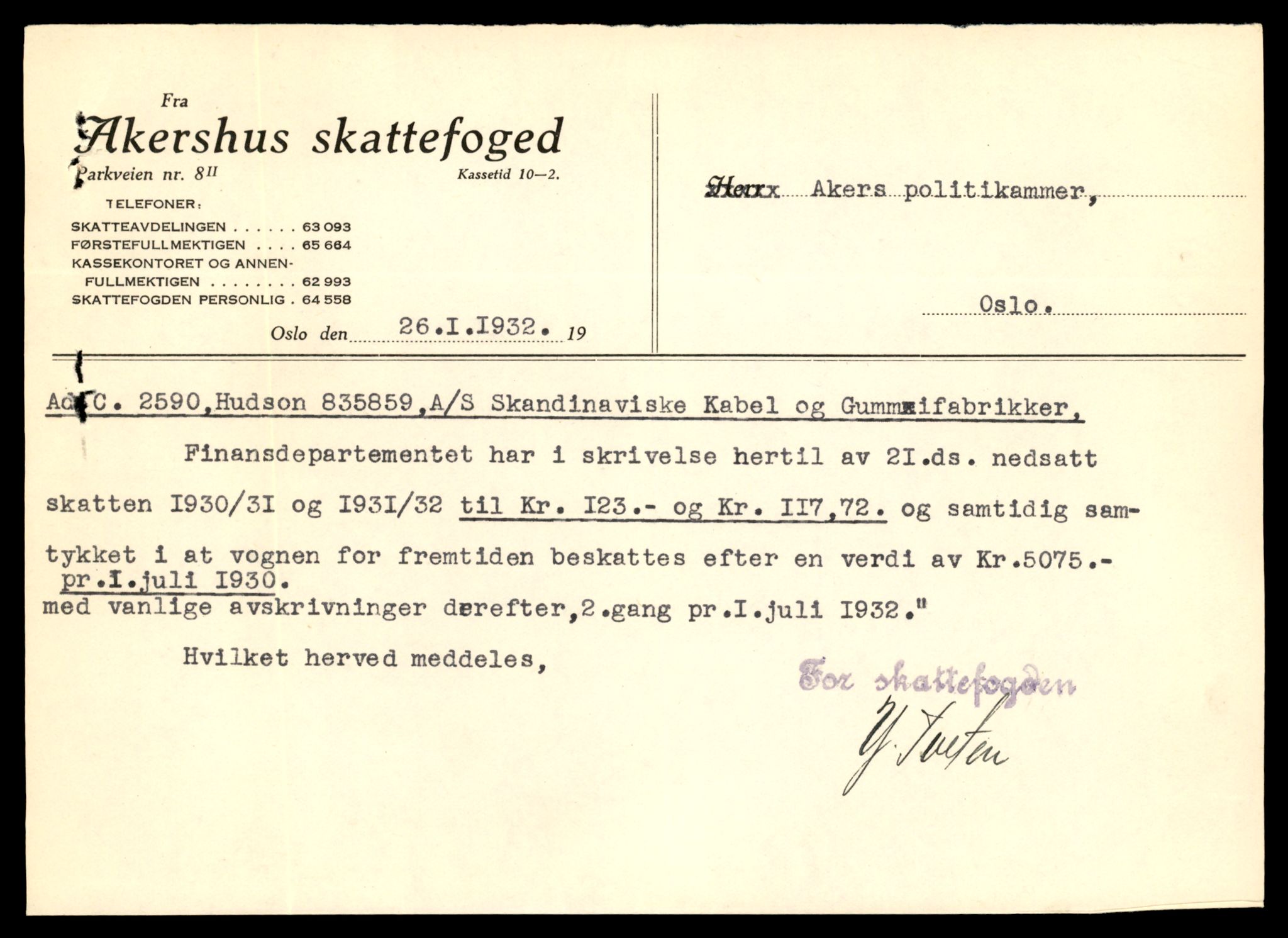 Møre og Romsdal vegkontor - Ålesund trafikkstasjon, SAT/A-4099/F/Fe/L0008: Registreringskort for kjøretøy T 747 - T 894, 1927-1998, p. 1033