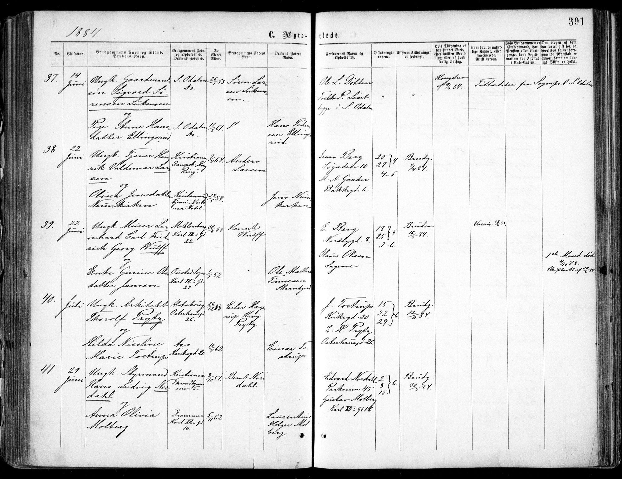 Oslo domkirke Kirkebøker, AV/SAO-A-10752/F/Fa/L0021: Parish register (official) no. 21, 1865-1884, p. 391