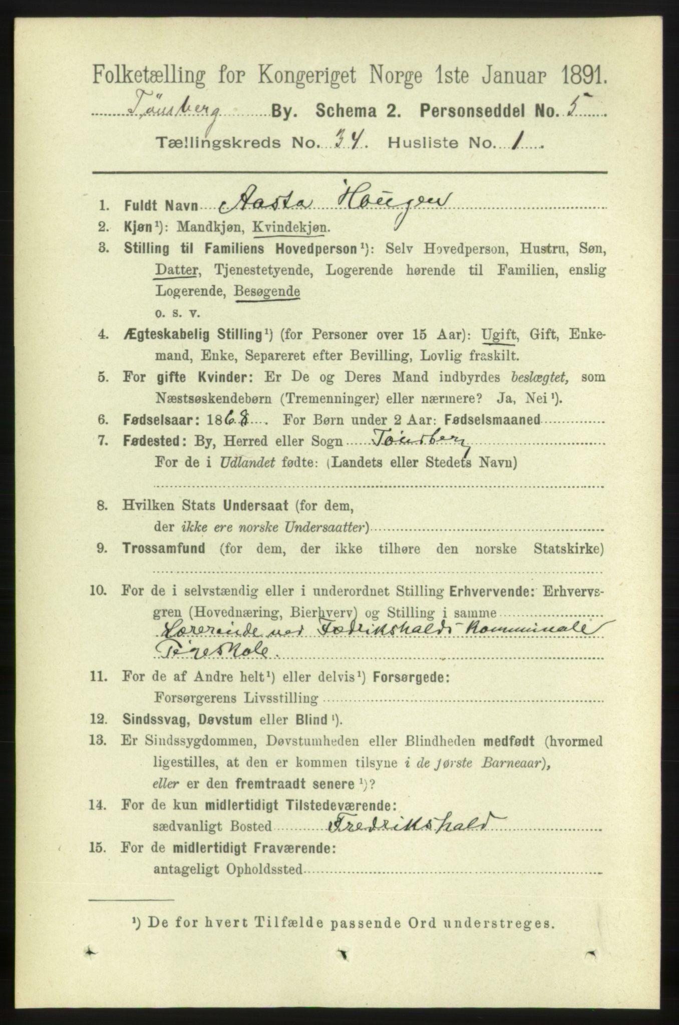 RA, 1891 census for 0705 Tønsberg, 1891, p. 7665