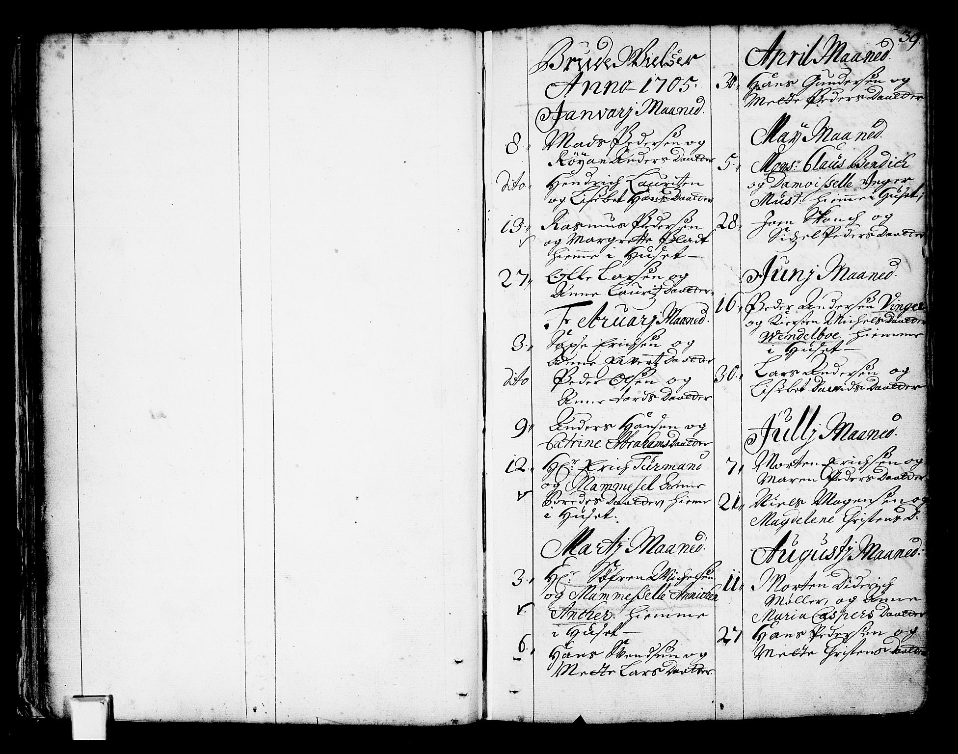 Oslo domkirke Kirkebøker, SAO/A-10752/F/Fa/L0002: Parish register (official) no. 2, 1705-1730, p. 39