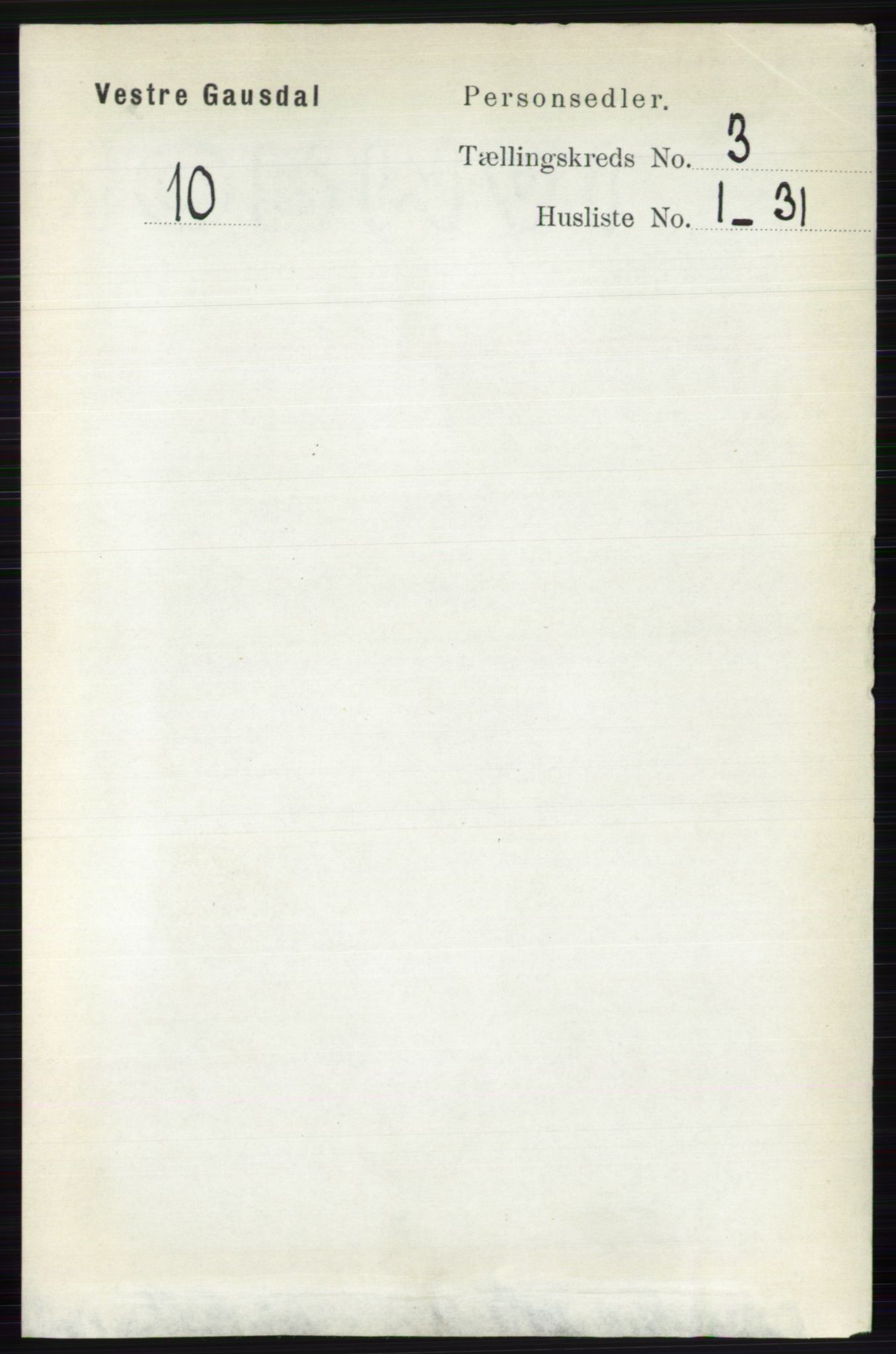 RA, 1891 census for 0523 Vestre Gausdal, 1891, p. 1253