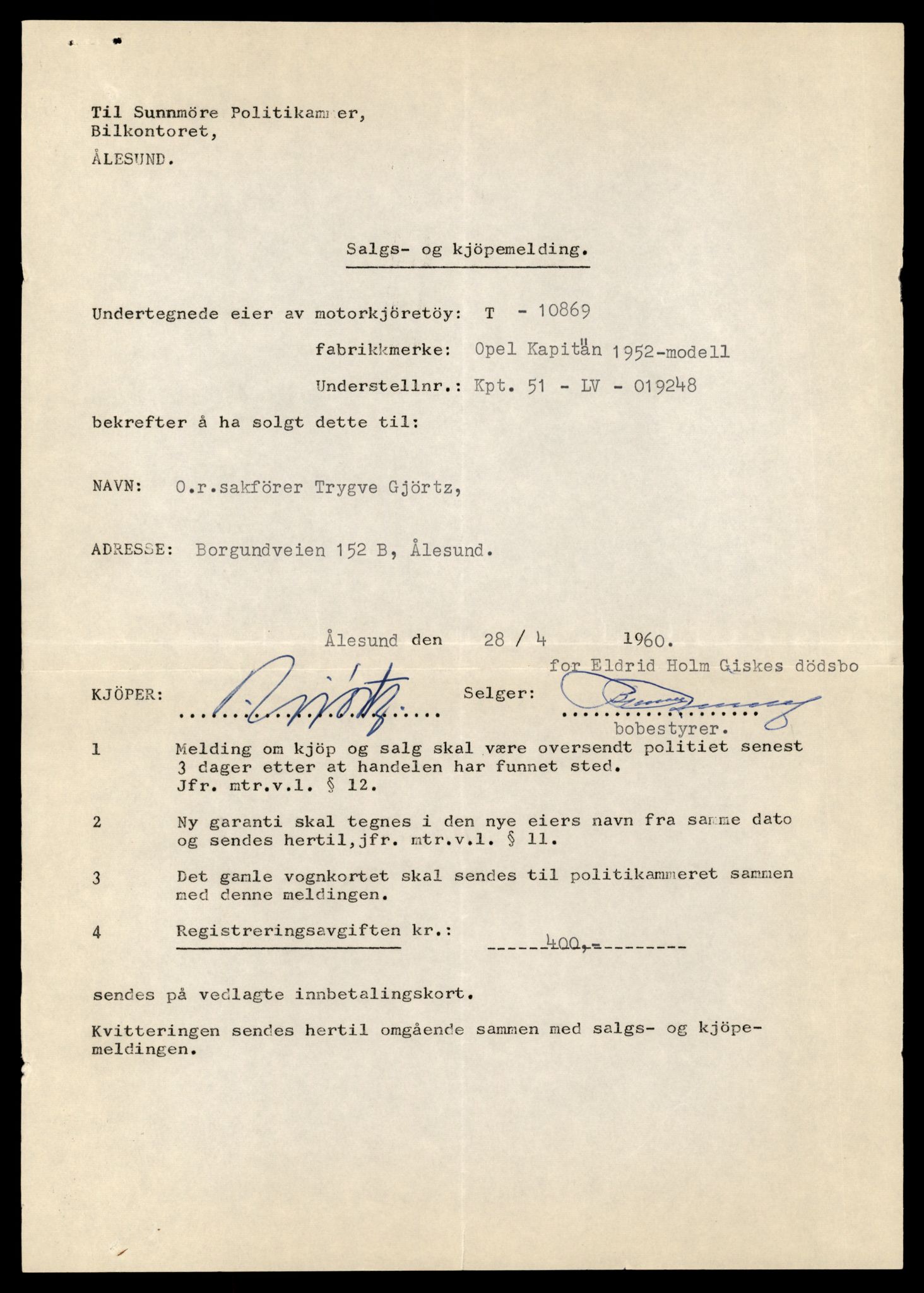 Møre og Romsdal vegkontor - Ålesund trafikkstasjon, AV/SAT-A-4099/F/Fe/L0024: Registreringskort for kjøretøy T 10810 - T 10930, 1927-1998, p. 1589