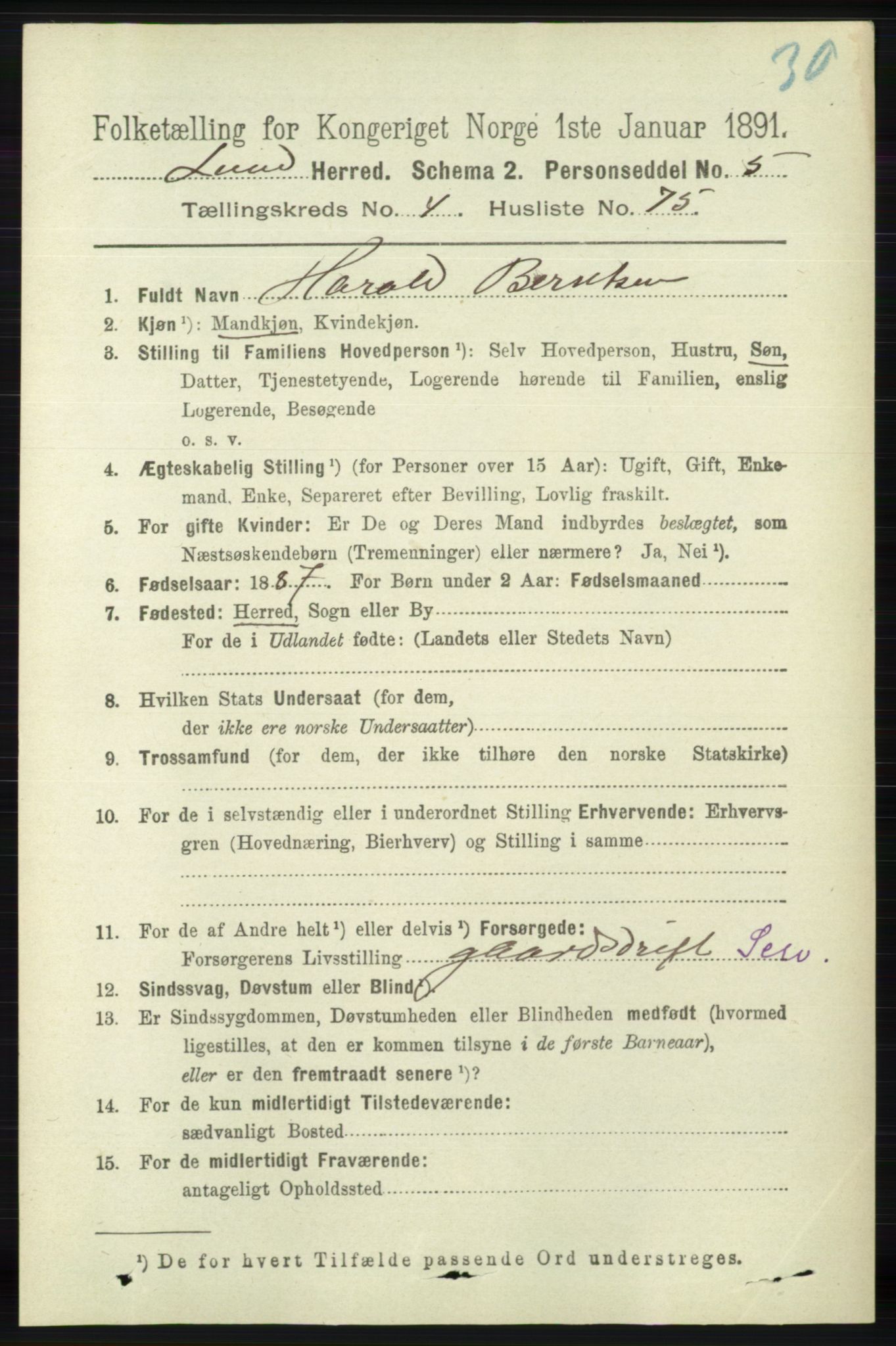 RA, 1891 census for 1112 Lund, 1891, p. 1667