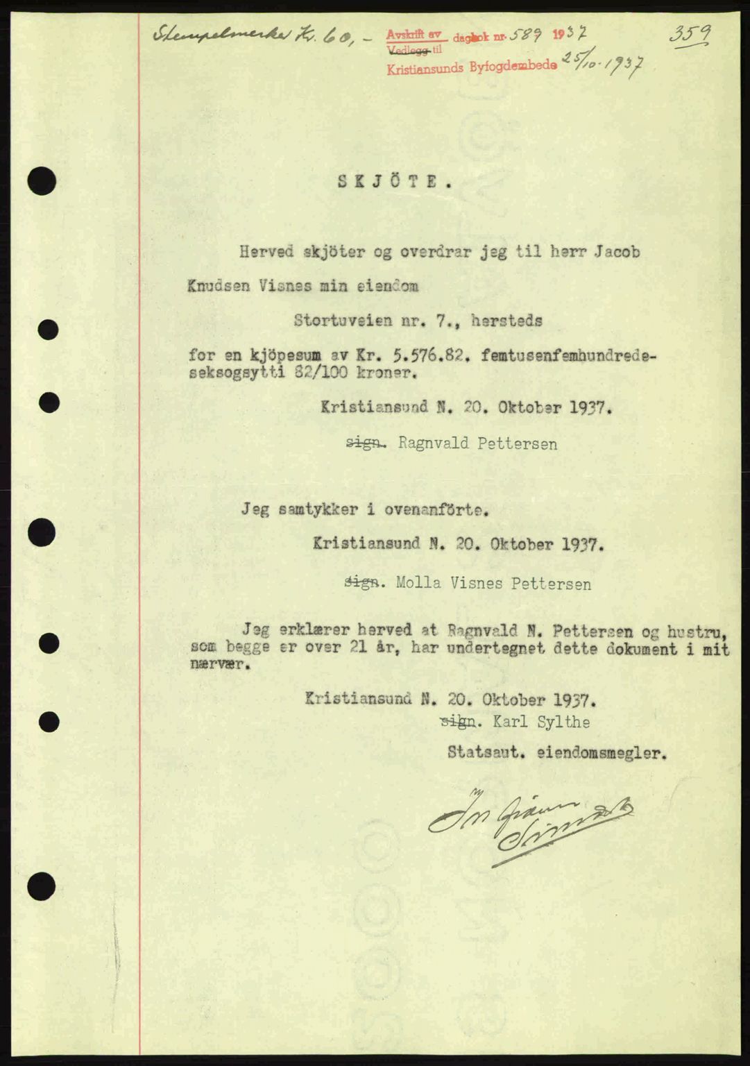 Kristiansund byfogd, AV/SAT-A-4587/A/27: Mortgage book no. 30, 1936-1941, Diary no: : 589/1937