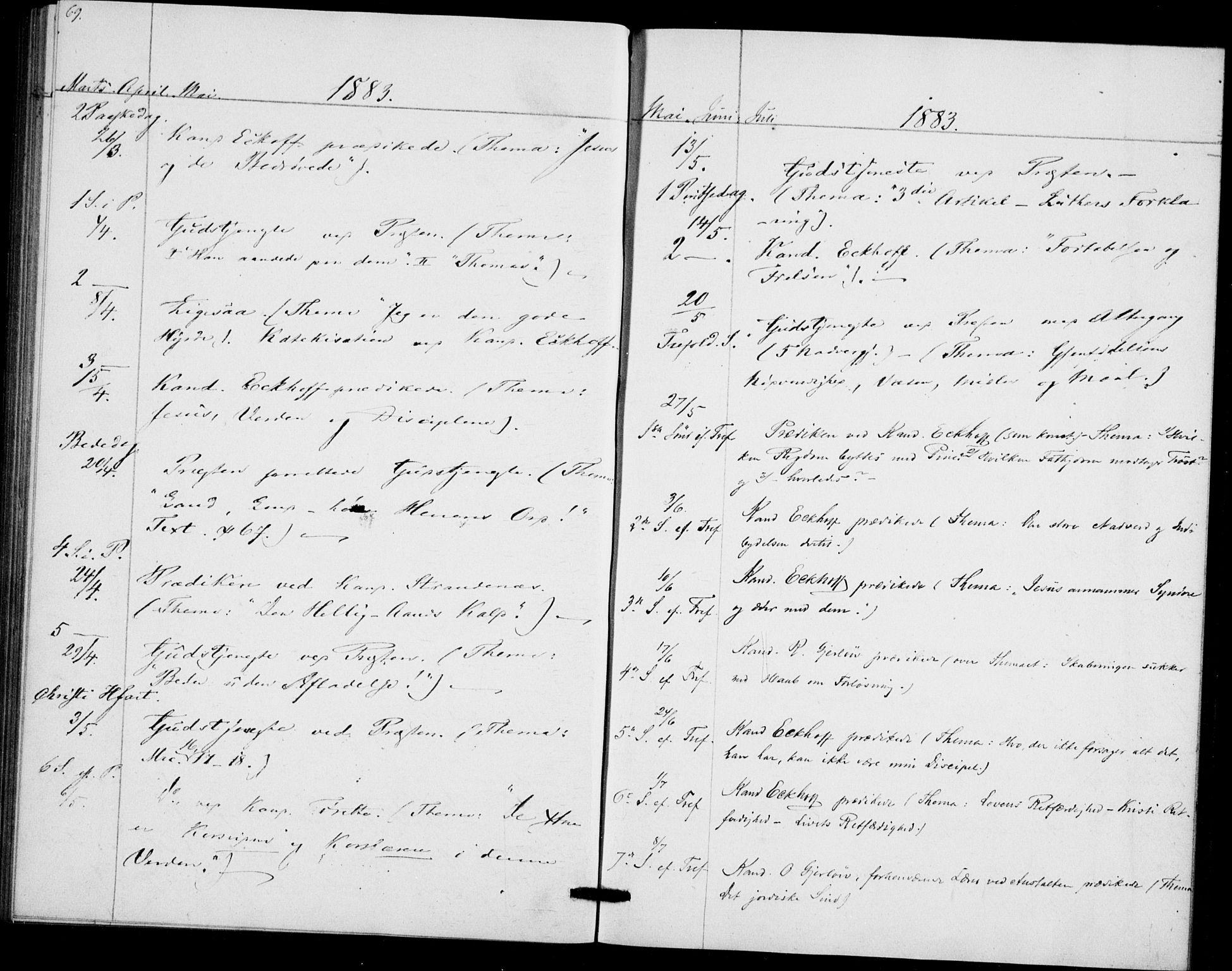 Akershus festnings slaveri Kirkebøker, SAO/A-10841/F/Fa/L0002: Parish register (official) no. 2, 1852-1883, p. 69