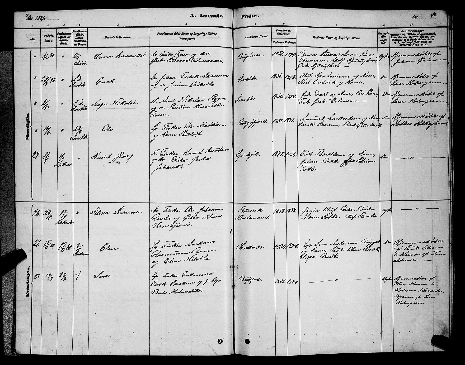 Sør-Varanger sokneprestkontor, AV/SATØ-S-1331/H/Hb/L0003klokker: Parish register (copy) no. 3, 1878-1891, p. 31