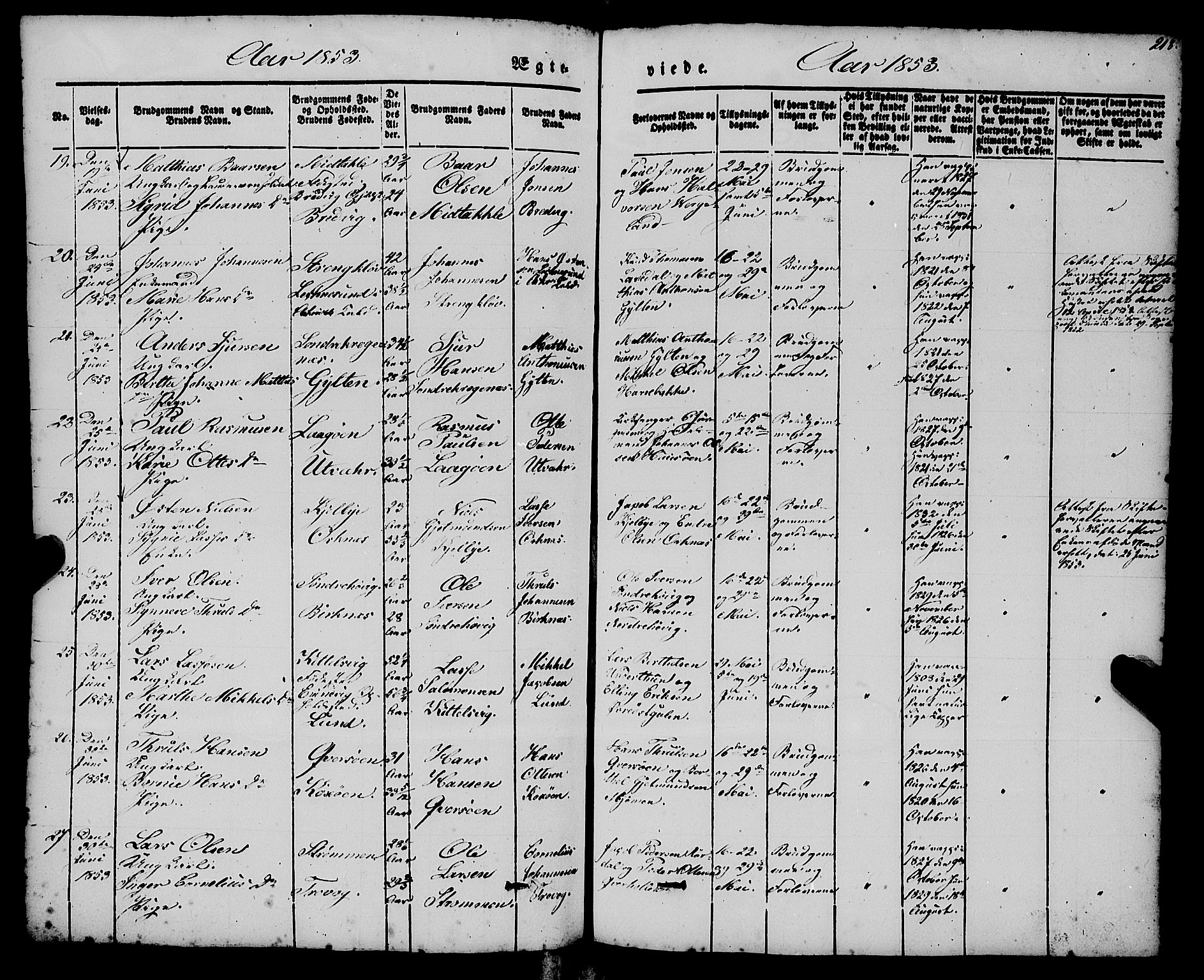 Gulen sokneprestembete, SAB/A-80201/H/Haa/Haaa/L0021: Parish register (official) no. A 21, 1848-1858, p. 218