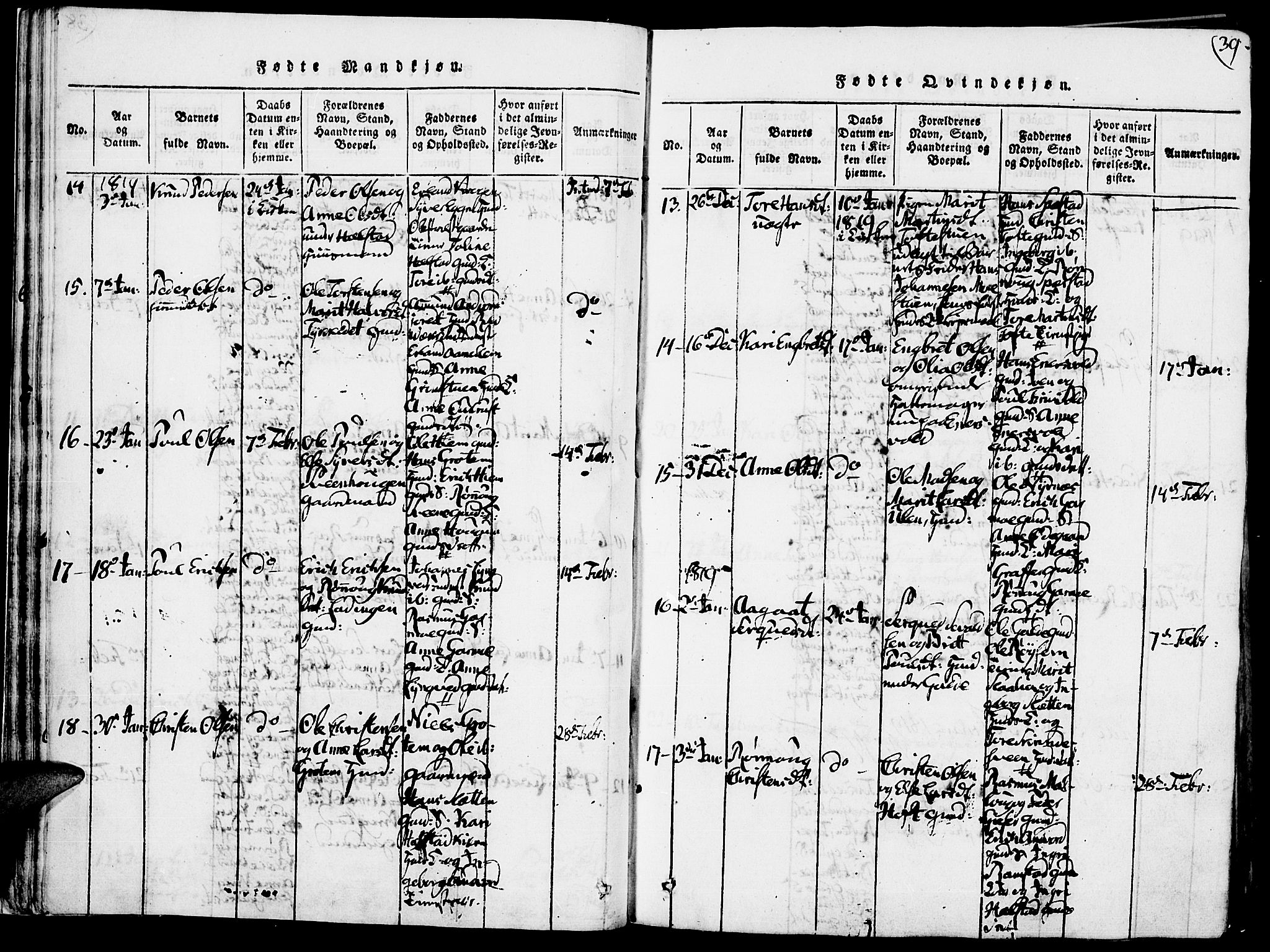 Lom prestekontor, AV/SAH-PREST-070/K/L0004: Parish register (official) no. 4, 1815-1825, p. 39