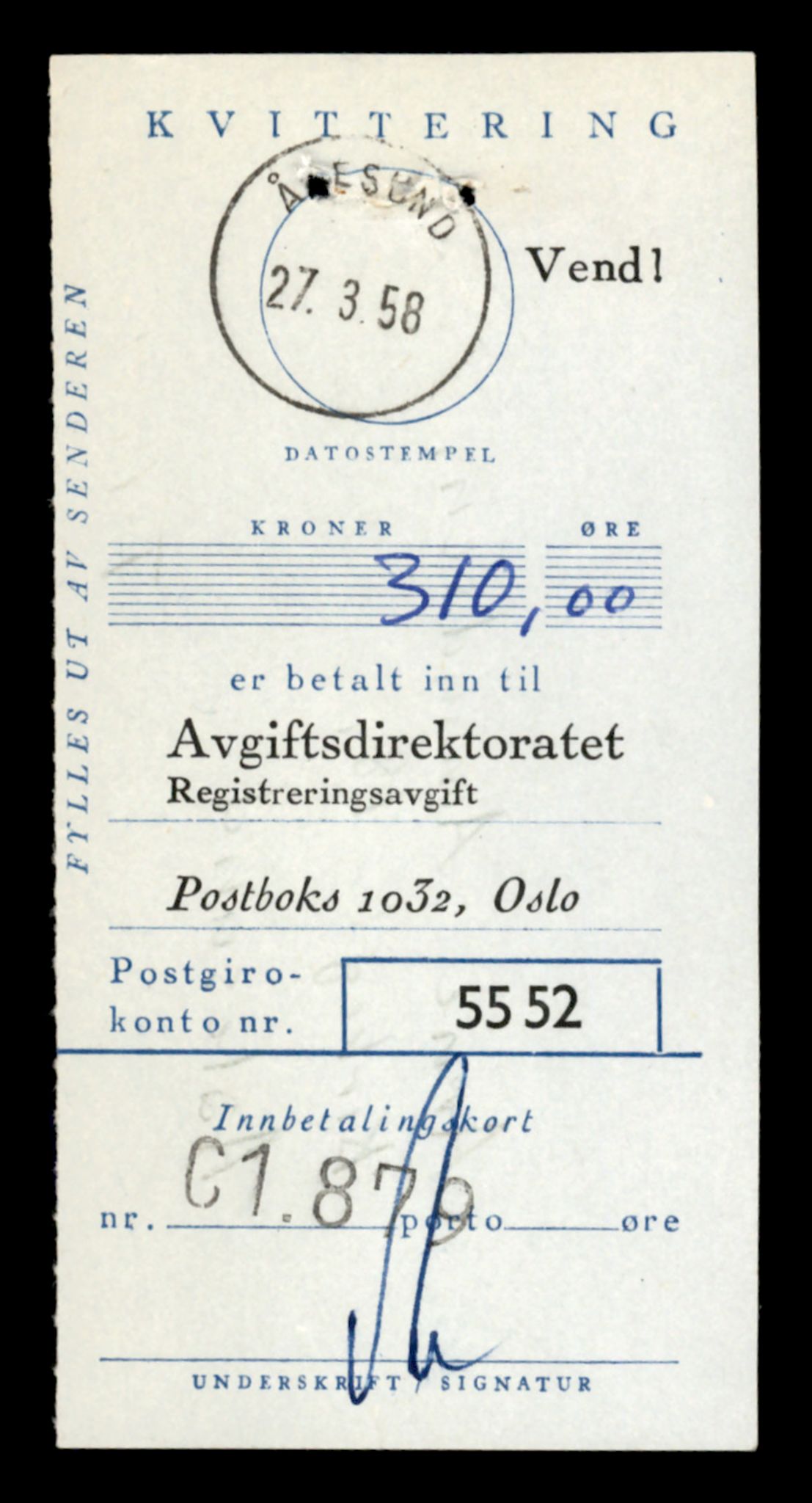 Møre og Romsdal vegkontor - Ålesund trafikkstasjon, AV/SAT-A-4099/F/Fe/L0045: Registreringskort for kjøretøy T 14320 - T 14444, 1927-1998, p. 2529