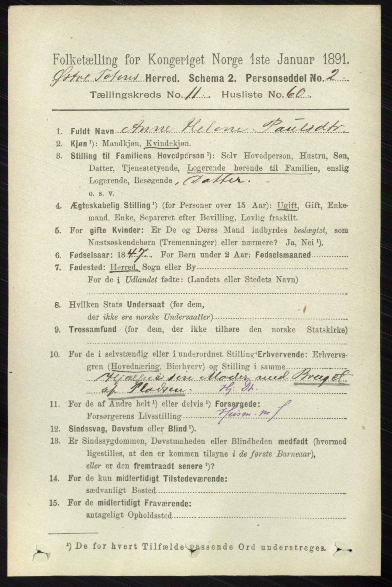 RA, 1891 census for 0528 Østre Toten, 1891, p. 7312