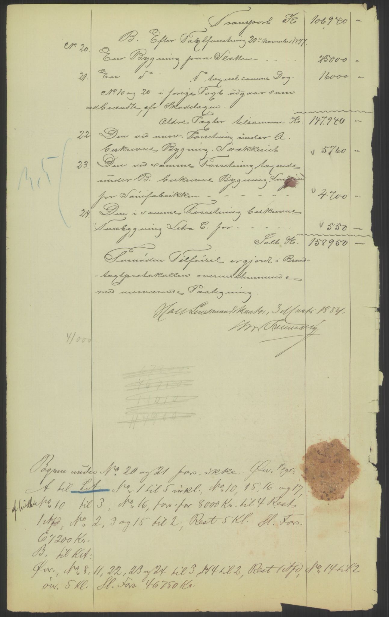 Norges Brannkasse, AV/RA-S-1549/E/Ei/L0072: Holt, 1850-1950, p. 1124