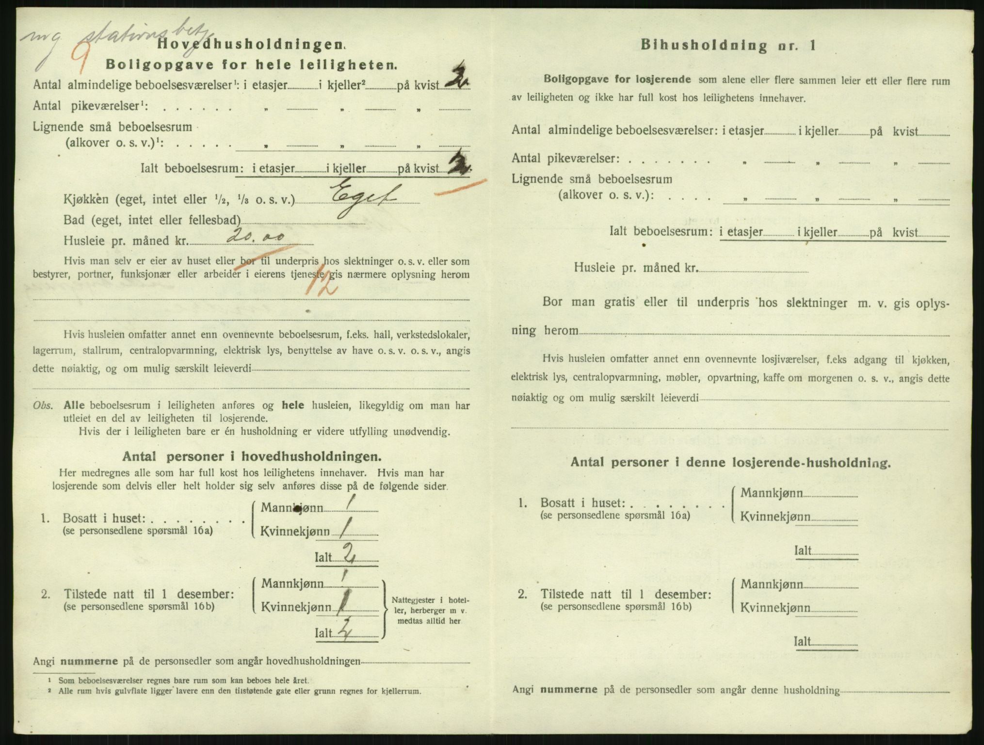 SAKO, 1920 census for Drammen, 1920, p. 16108