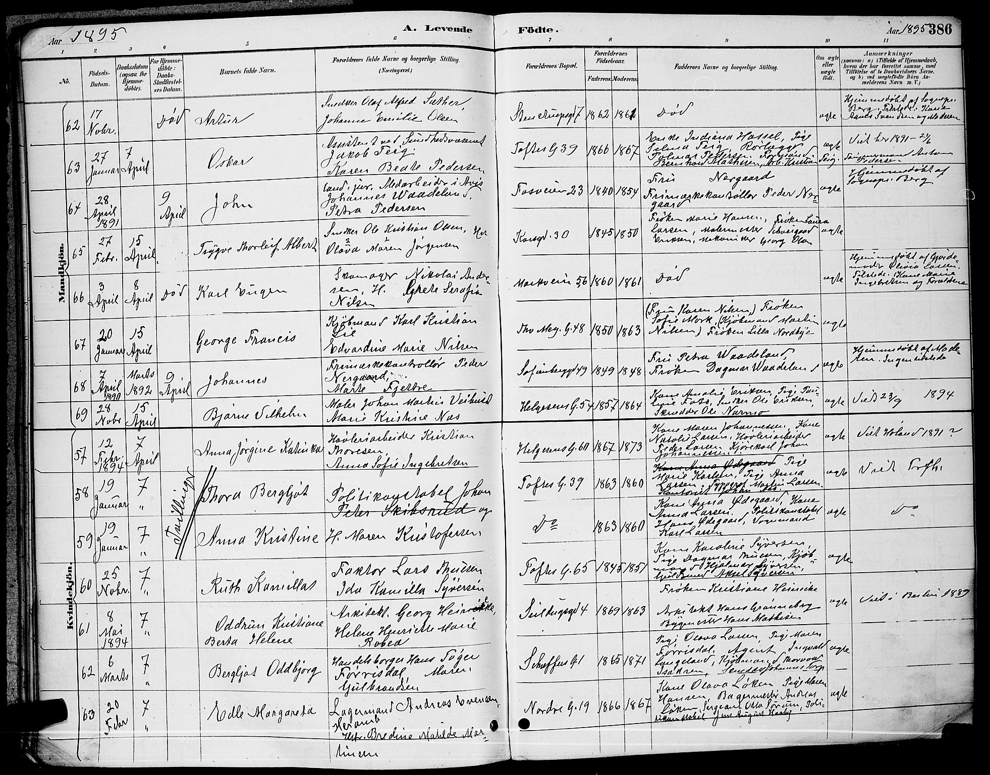 Paulus prestekontor Kirkebøker, AV/SAO-A-10871/G/Ga/L0003: Parish register (copy) no. 3, 1887-1895, p. 386