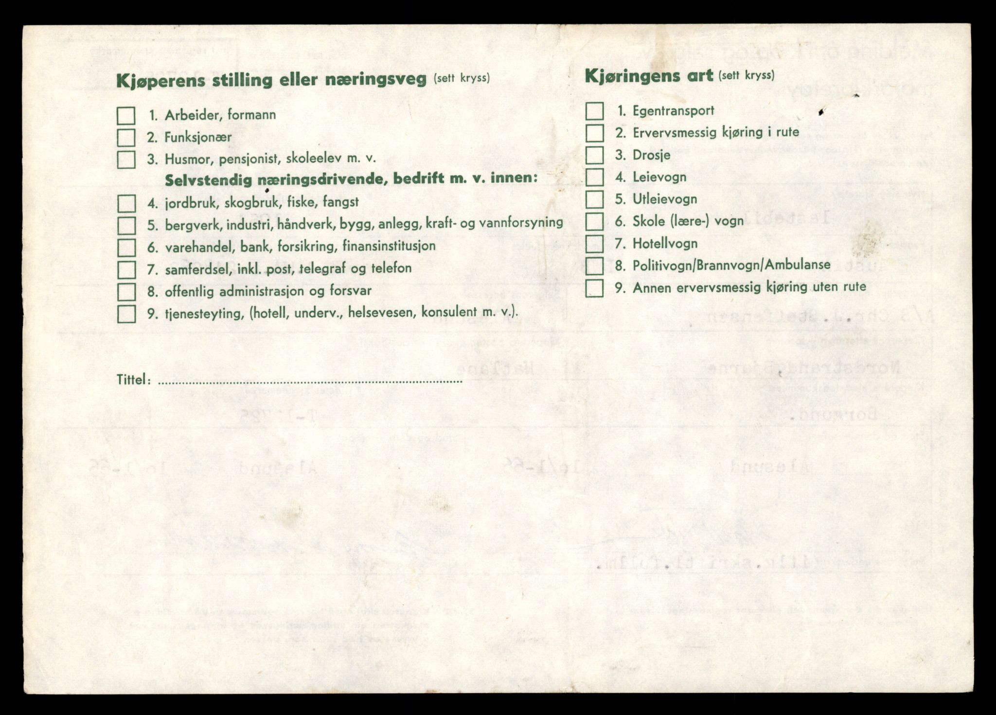 Møre og Romsdal vegkontor - Ålesund trafikkstasjon, AV/SAT-A-4099/F/Fe/L0035: Registreringskort for kjøretøy T 12653 - T 12829, 1927-1998, p. 1391