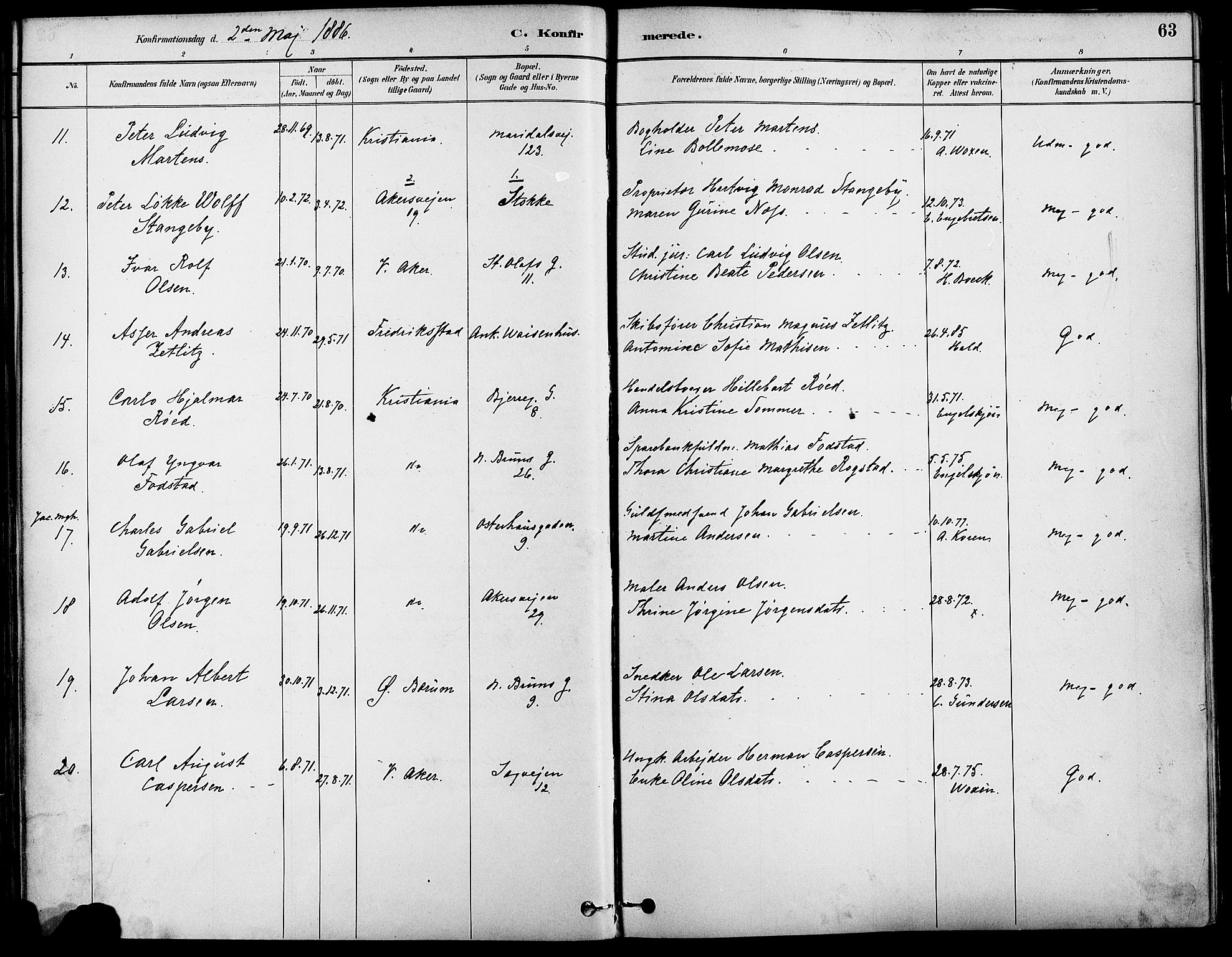 Gamle Aker prestekontor Kirkebøker, SAO/A-10617a/F/L0007: Parish register (official) no. 7, 1882-1890, p. 63