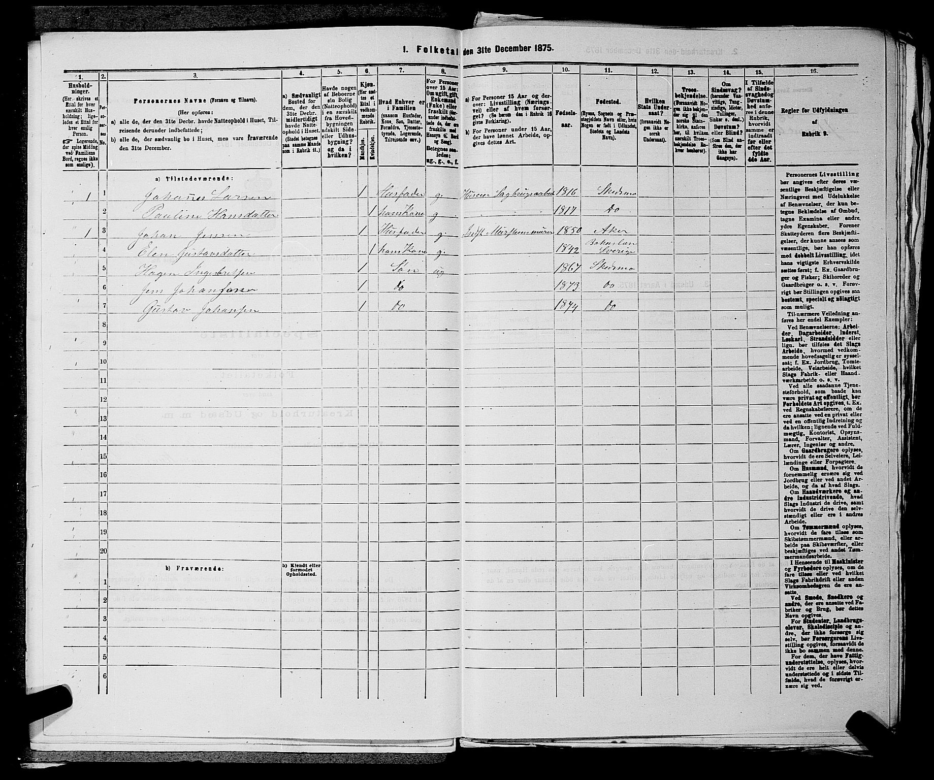 RA, 1875 census for 0231P Skedsmo, 1875, p. 560