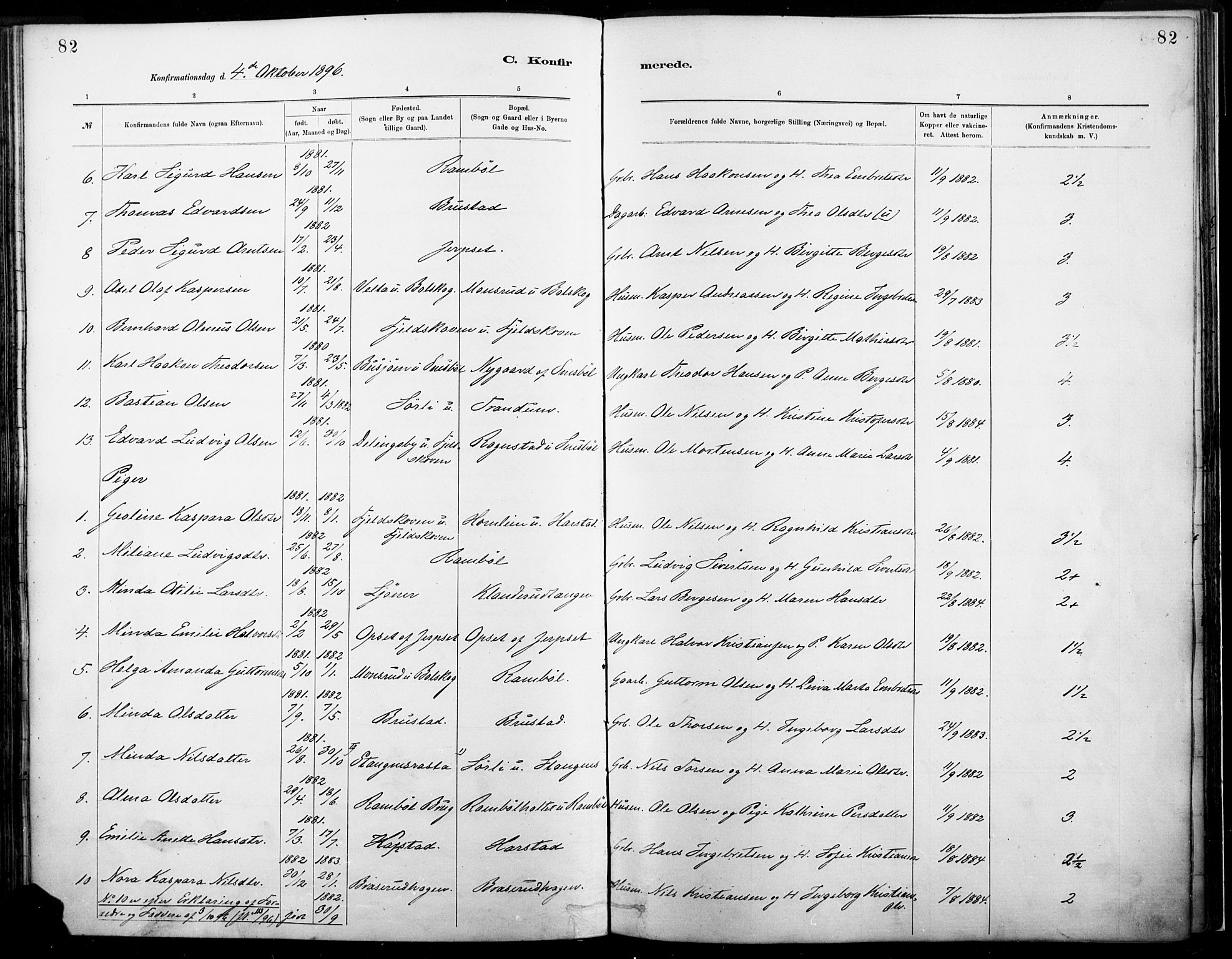 Eidskog prestekontor, SAH/PREST-026/H/Ha/Haa/L0004: Parish register (official) no. 4, 1884-1897, p. 82