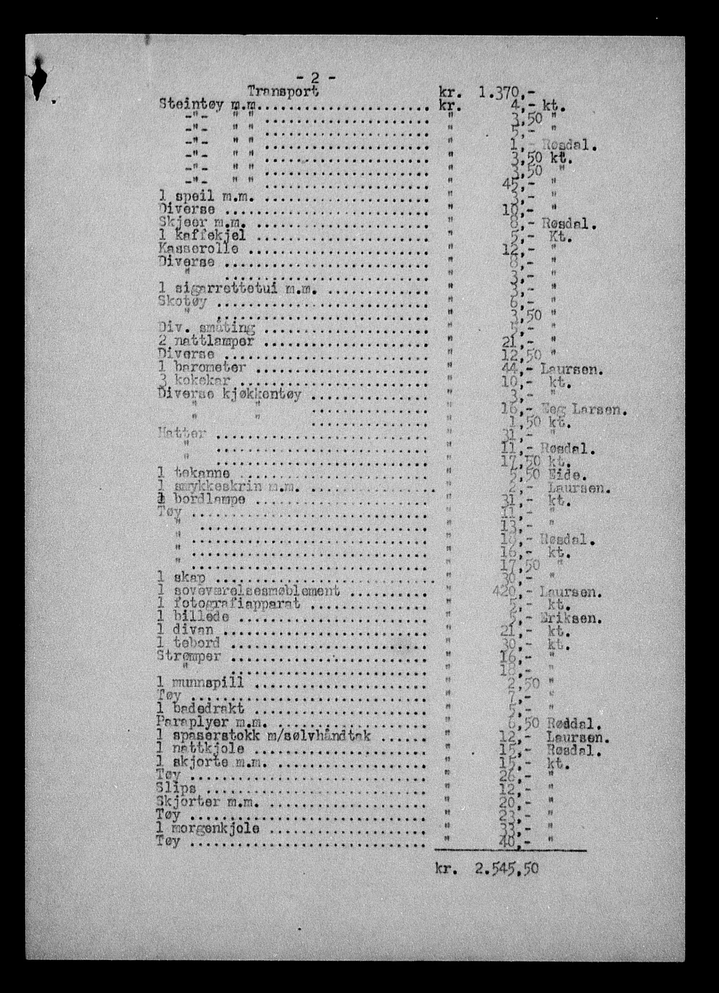 Justisdepartementet, Tilbakeføringskontoret for inndratte formuer, AV/RA-S-1564/H/Hc/Hcd/L0995: --, 1945-1947, p. 225