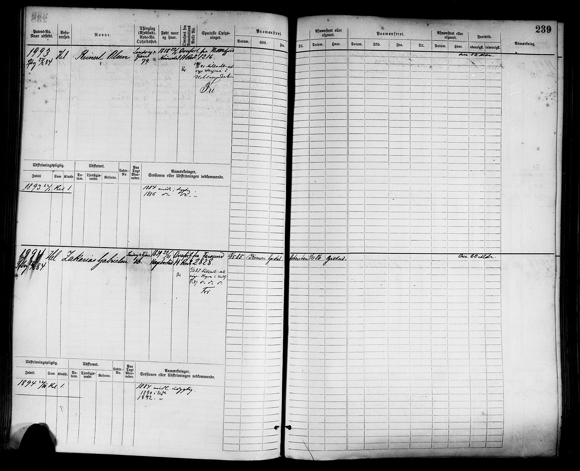 Grimstad mønstringskrets, AV/SAK-2031-0013/F/Fb/L0003: Hovedrulle nr 1517-2276, F-6, 1877-1888, p. 247