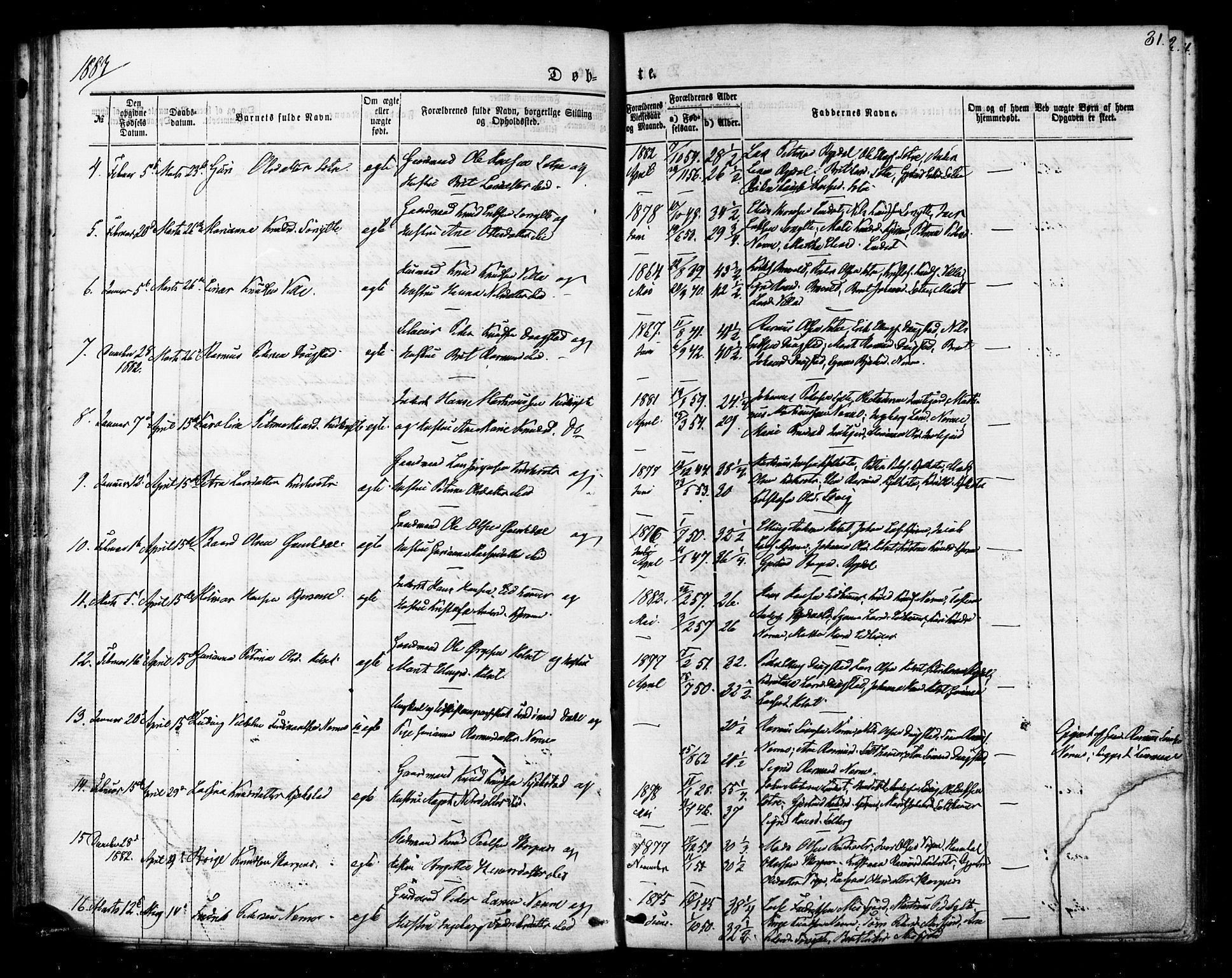 Ministerialprotokoller, klokkerbøker og fødselsregistre - Møre og Romsdal, SAT/A-1454/541/L0545: Parish register (official) no. 541A02, 1872-1886, p. 31