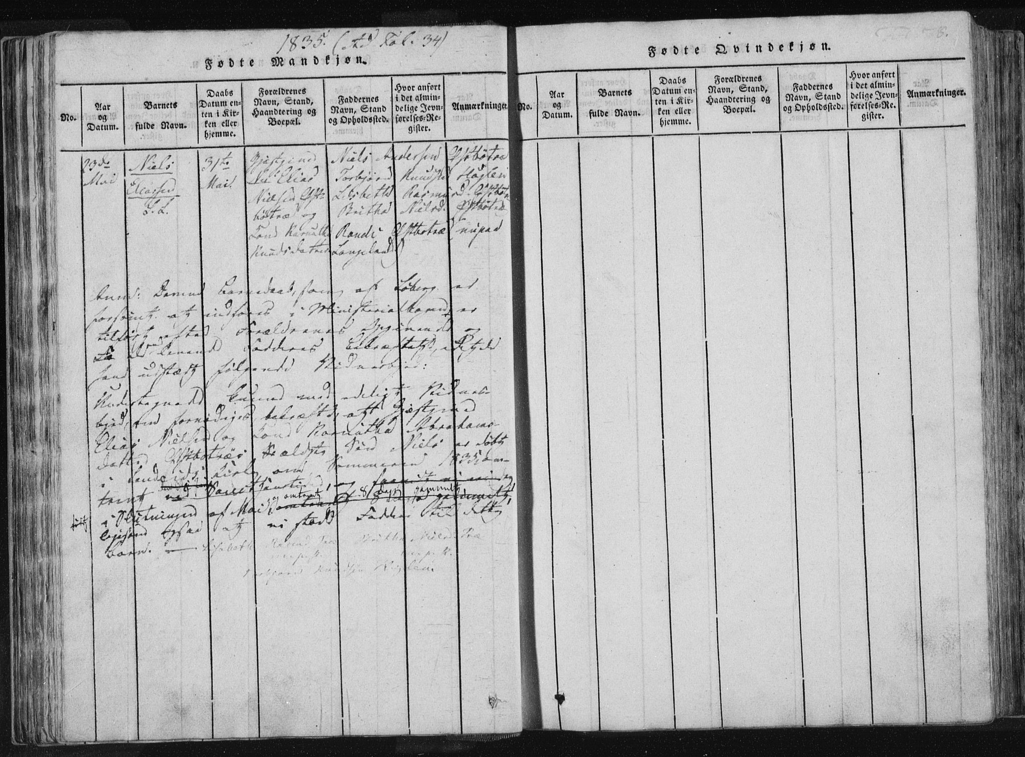 Vikedal sokneprestkontor, AV/SAST-A-101840/01/IV: Parish register (official) no. A 4, 1816-1850, p. 78