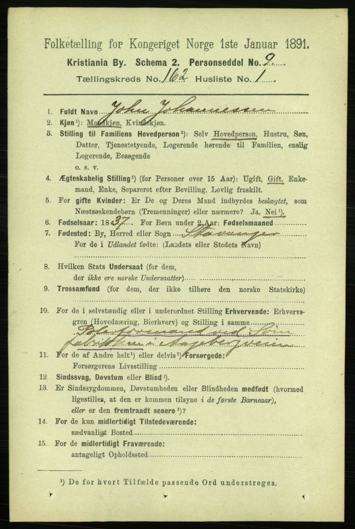 RA, 1891 census for 0301 Kristiania, 1891, p. 92588