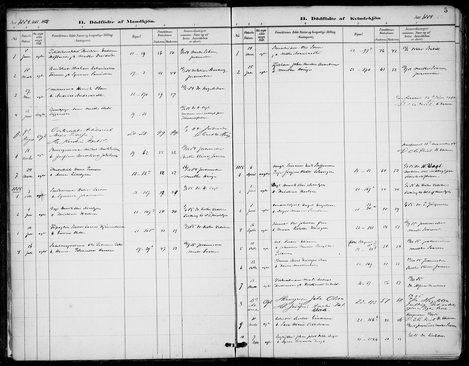 Korskirken sokneprestembete, SAB/A-76101/H/Hab: Parish register (copy) no. E 4, 1884-1910, p. 5