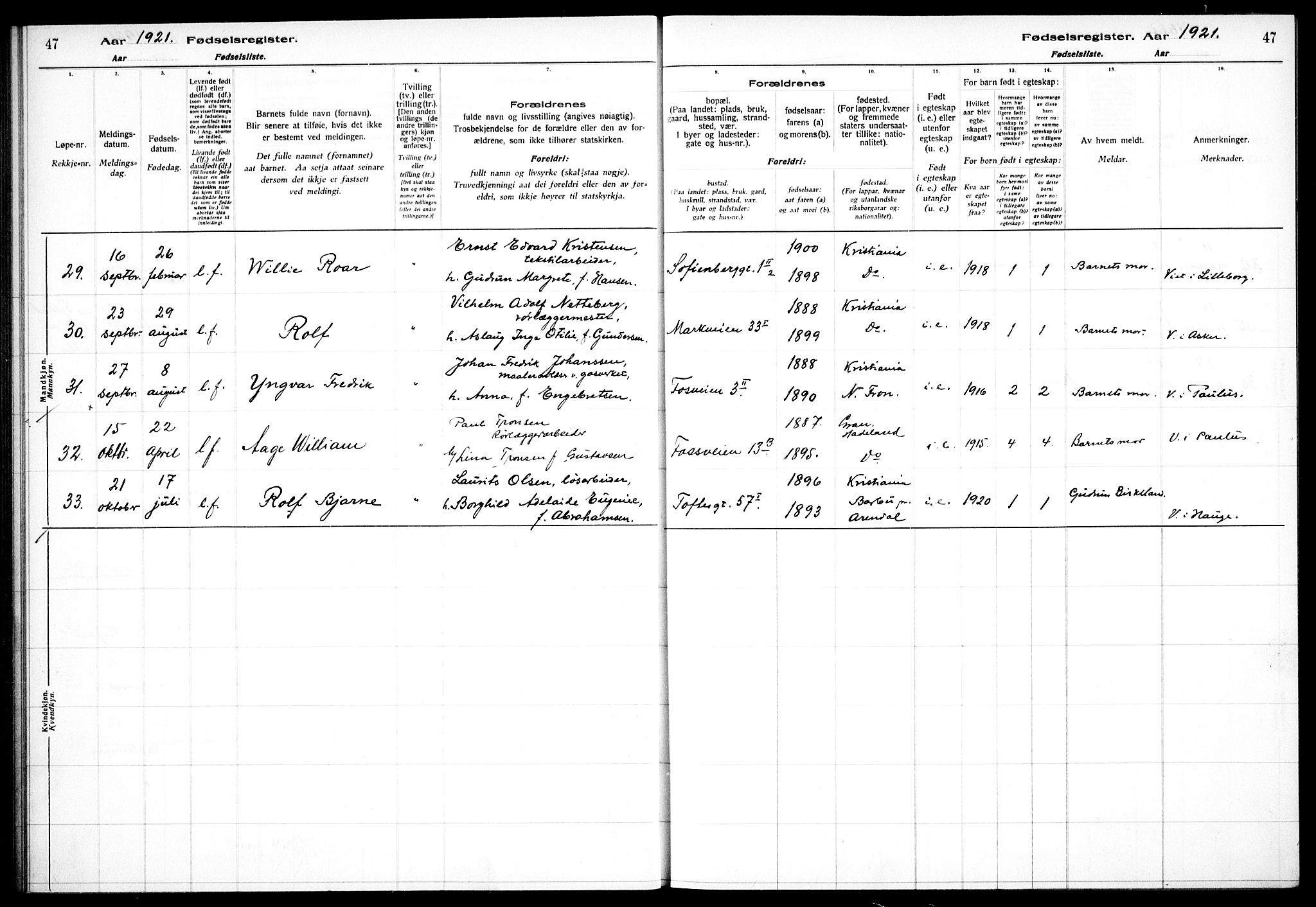 Hauge prestekontor Kirkebøker, SAO/A-10849/J/Ja/L0001: Birth register no. 1, 1917-1938, p. 47