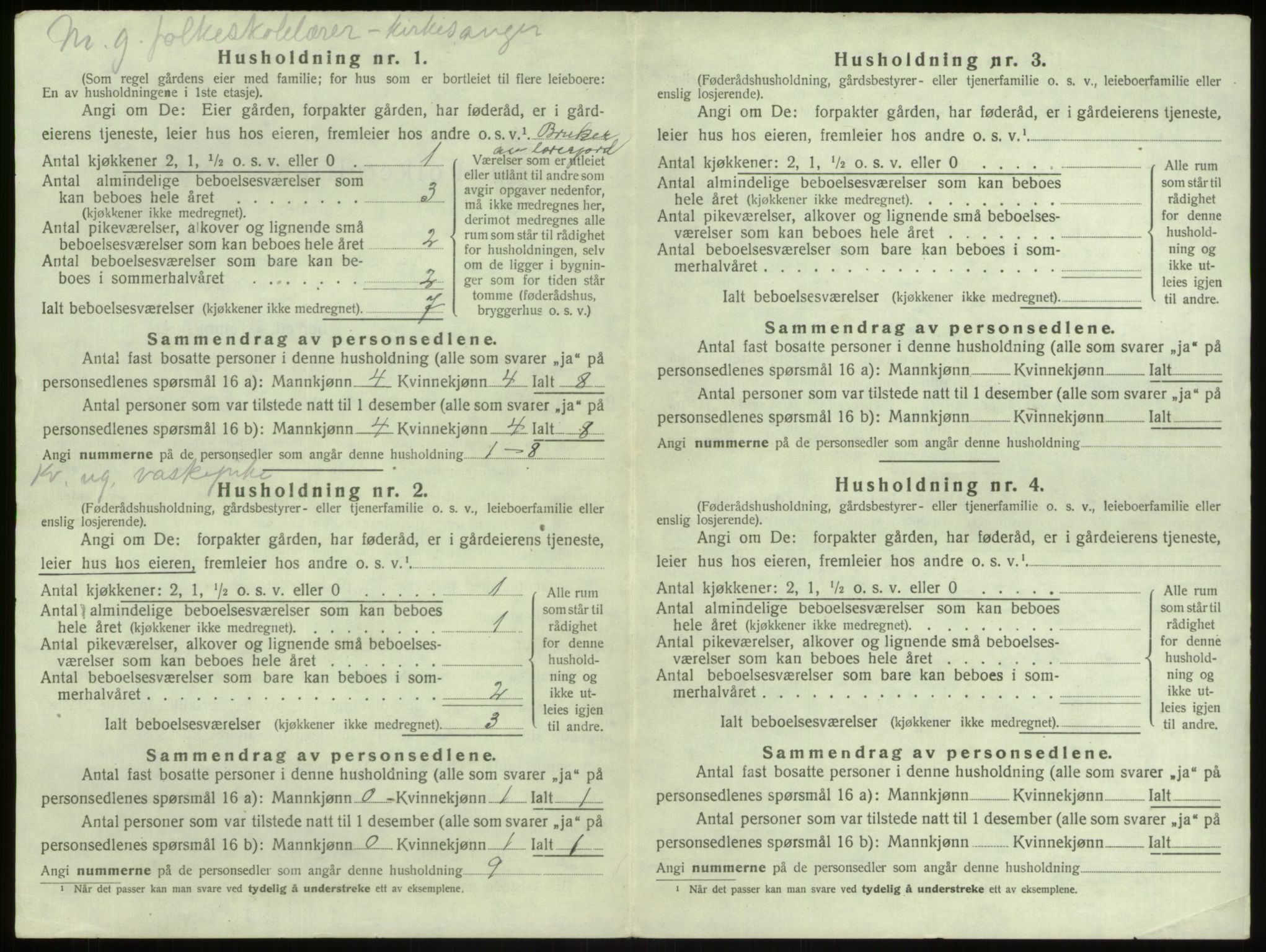 SAB, 1920 census for Manger, 1920, p. 863