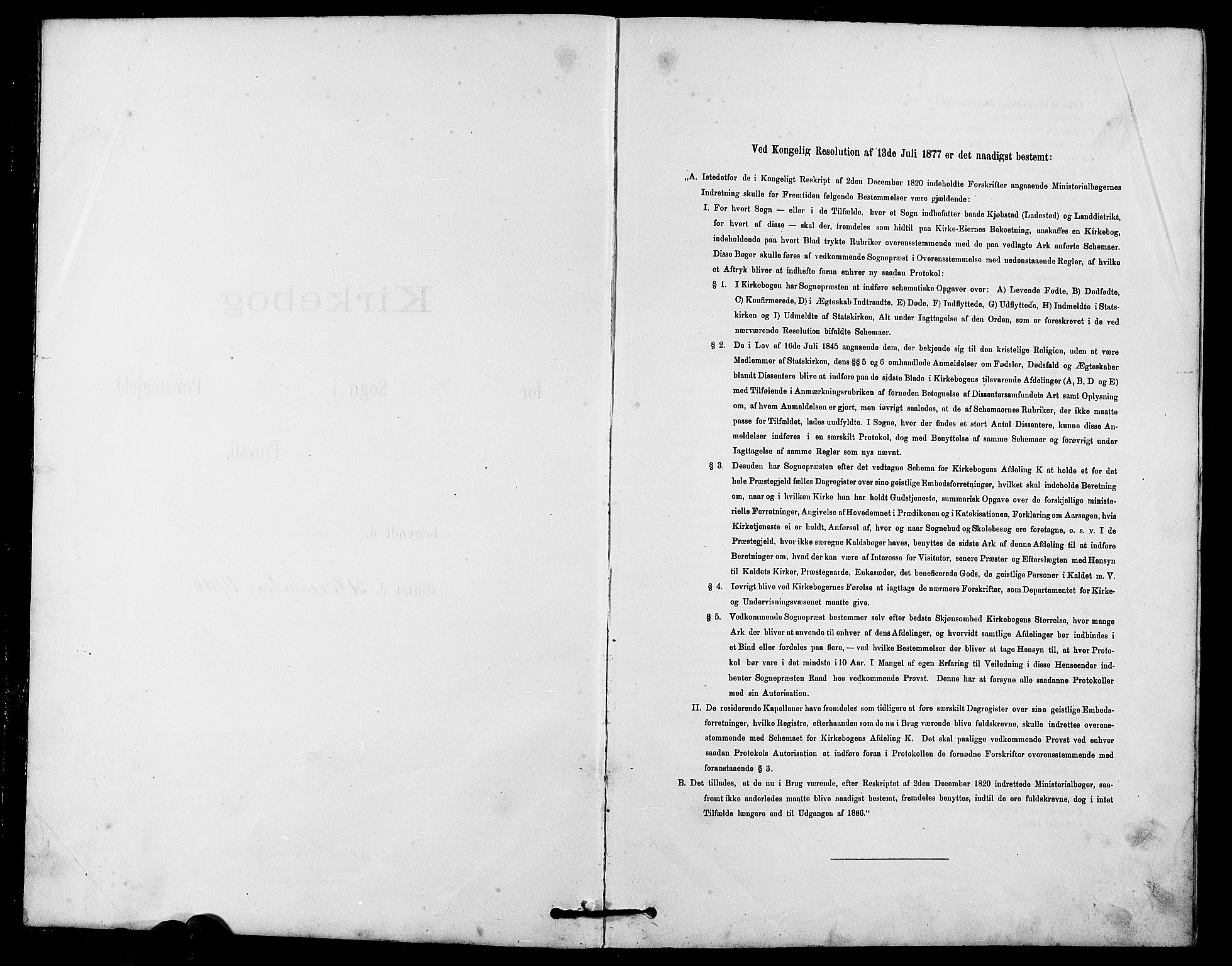 Fet prestekontor Kirkebøker, AV/SAO-A-10370a/G/Ga/L0007: Parish register (copy) no. I 7, 1892-1906